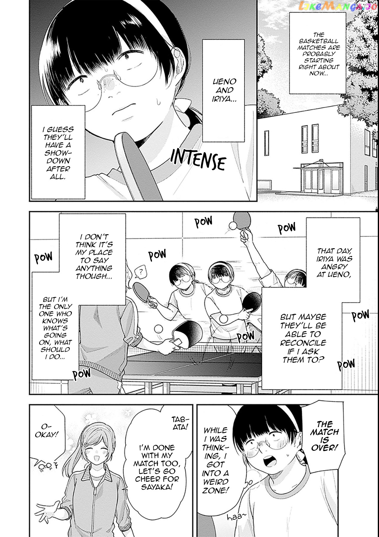 A Bouquet For An Ugly Girl. chapter 52 - page 4