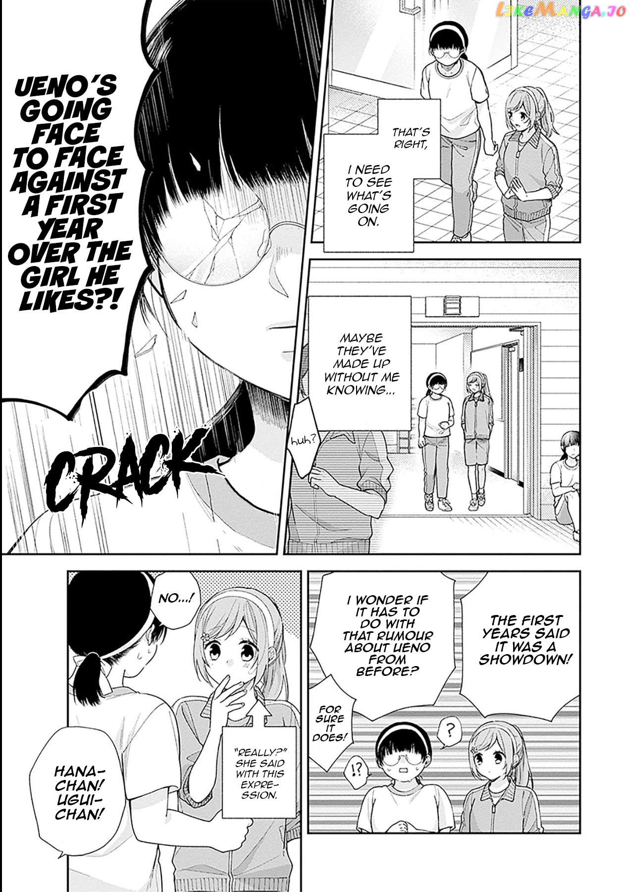 A Bouquet For An Ugly Girl. chapter 52 - page 5