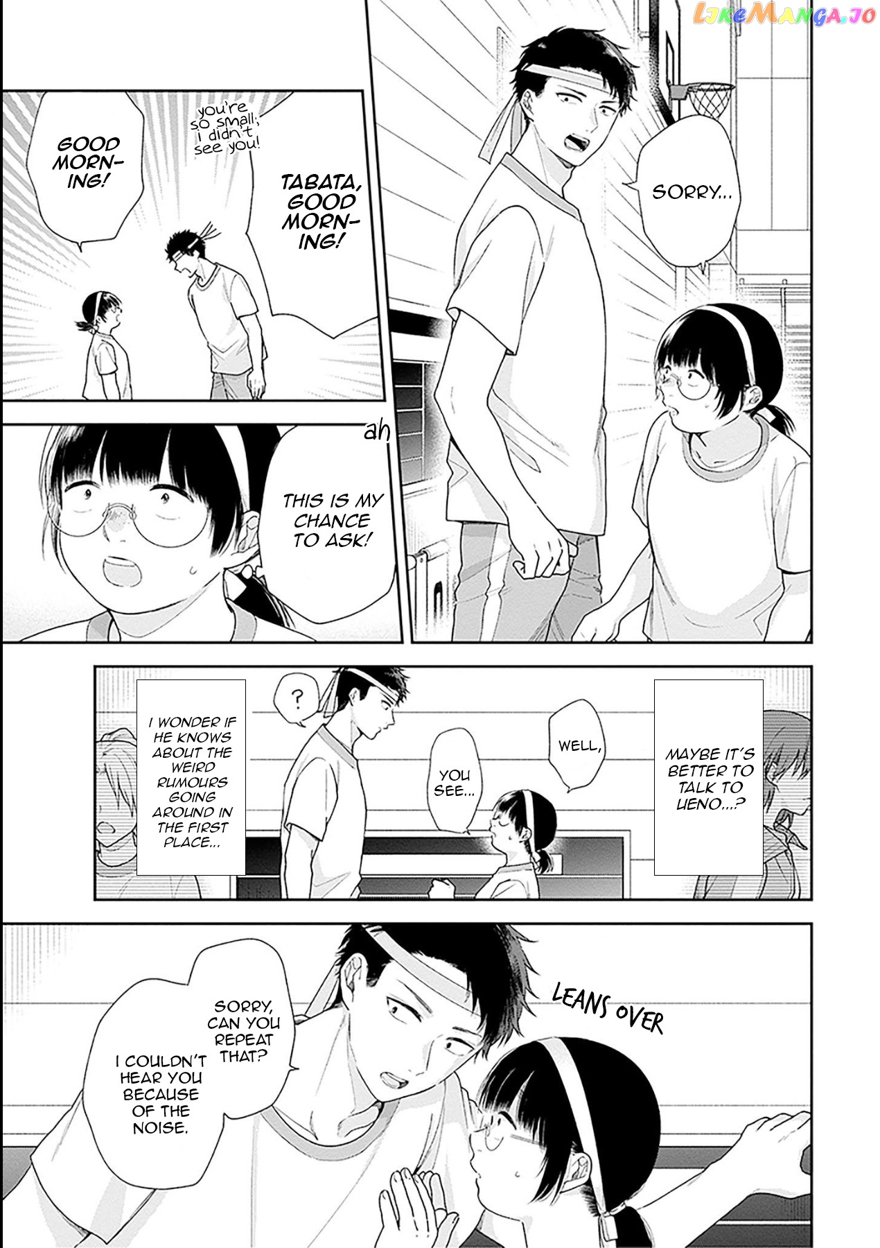 A Bouquet For An Ugly Girl. chapter 52 - page 7