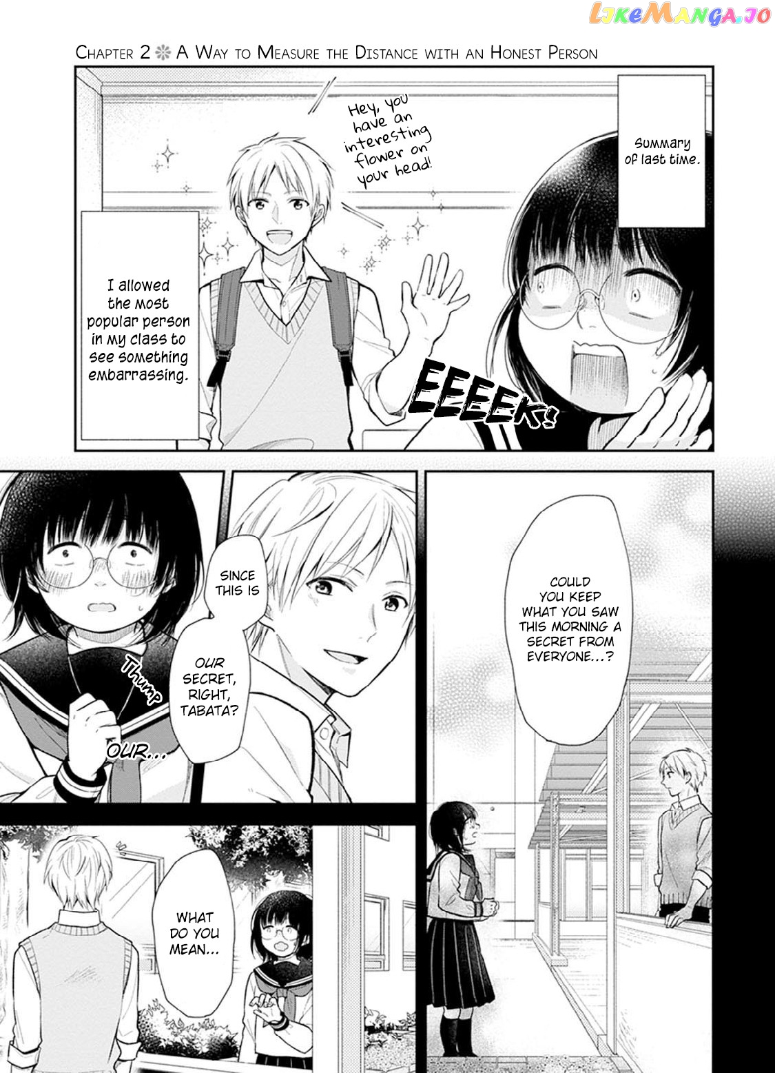 A Bouquet For An Ugly Girl. chapter 2 - page 1