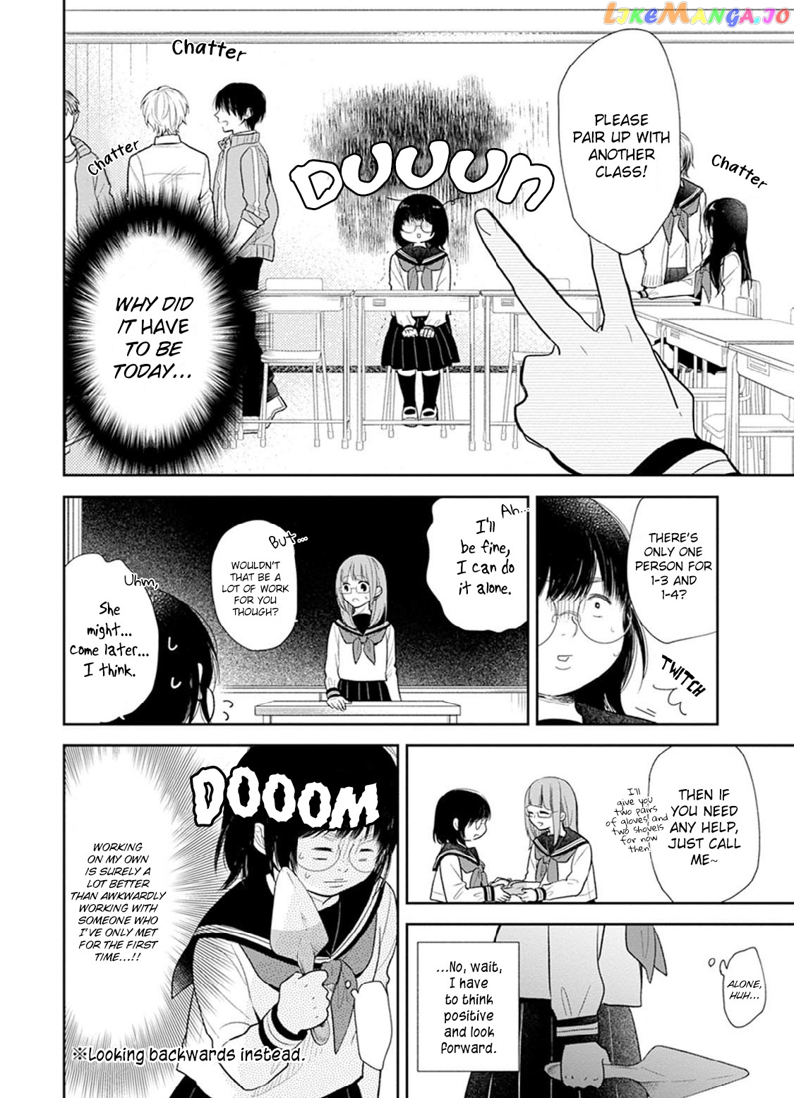 A Bouquet For An Ugly Girl. chapter 2 - page 10