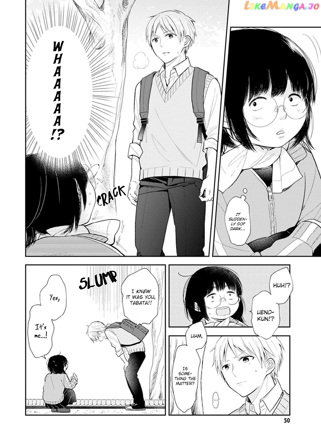 A Bouquet For An Ugly Girl. chapter 2 - page 14