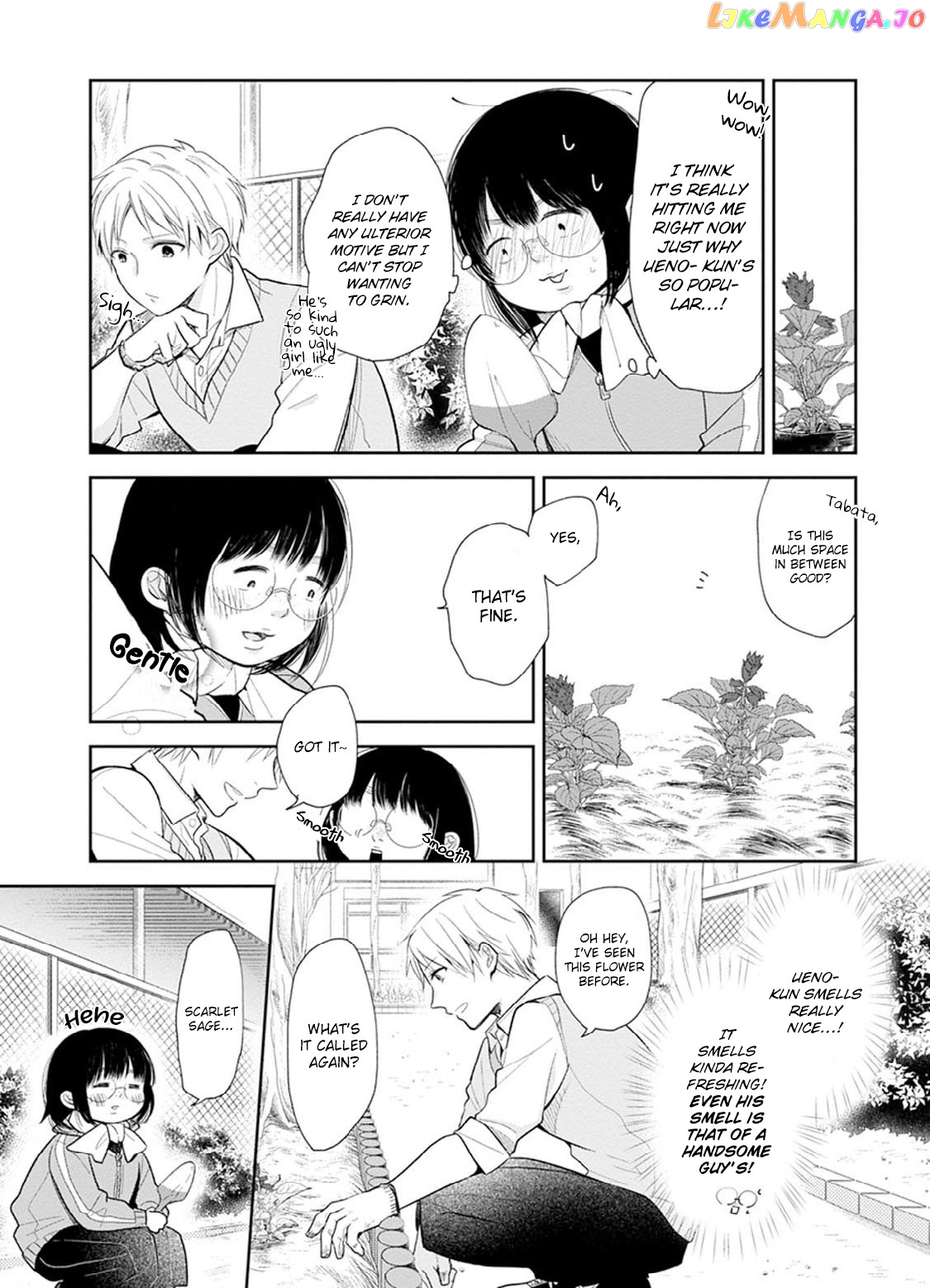 A Bouquet For An Ugly Girl. chapter 2 - page 17