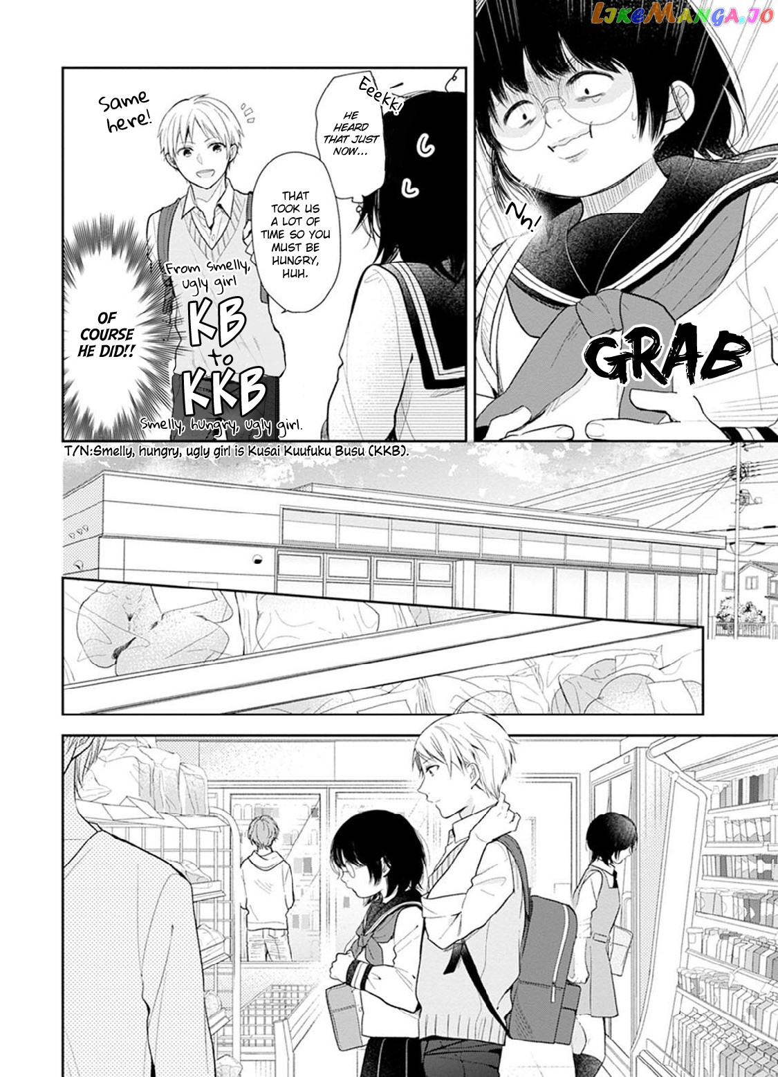 A Bouquet For An Ugly Girl. chapter 2 - page 20