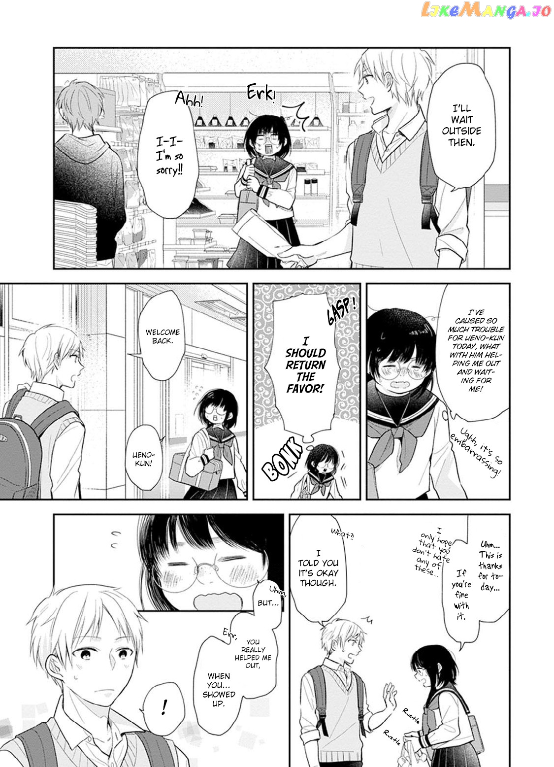 A Bouquet For An Ugly Girl. chapter 2 - page 23