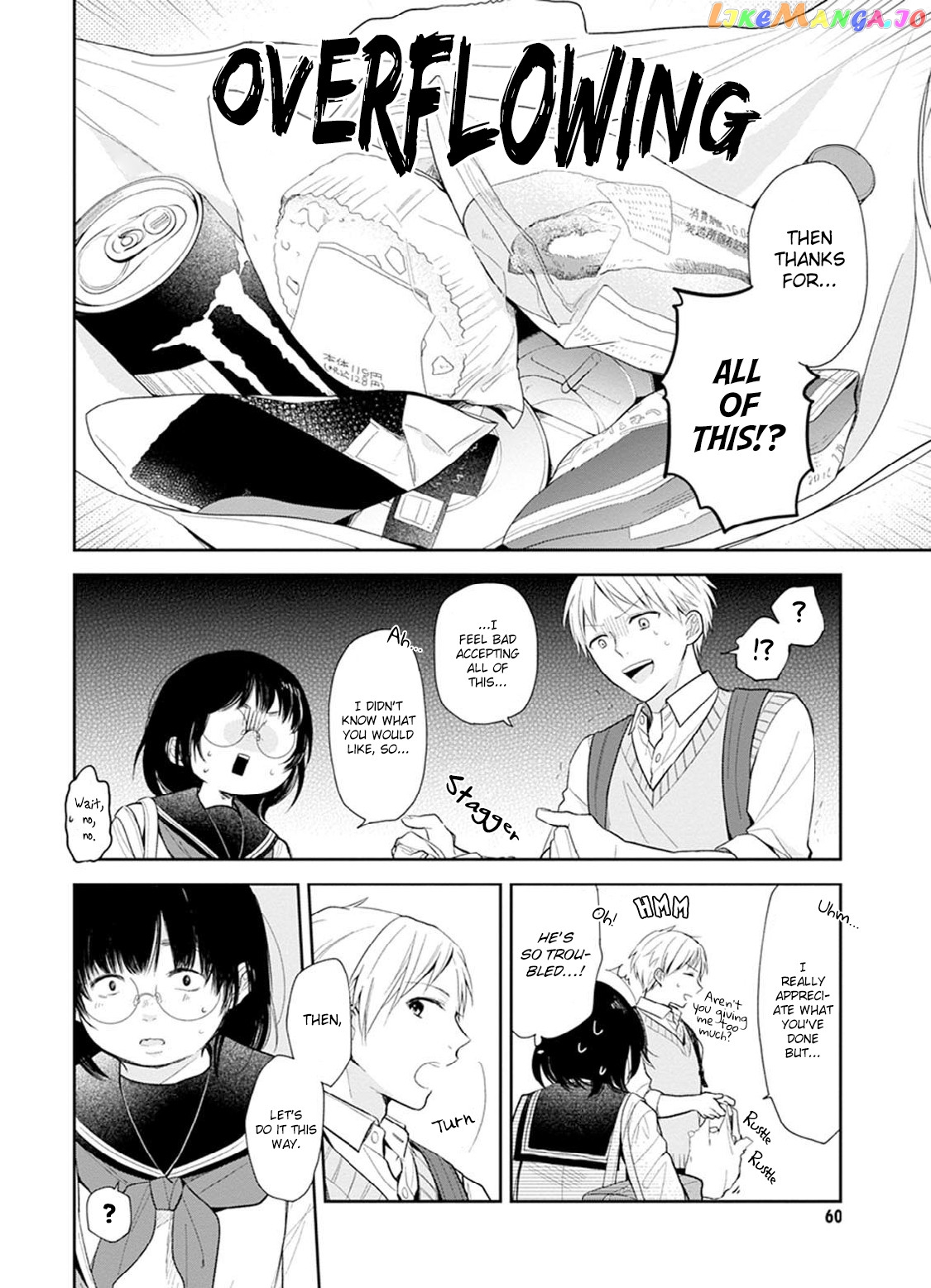 A Bouquet For An Ugly Girl. chapter 2 - page 24