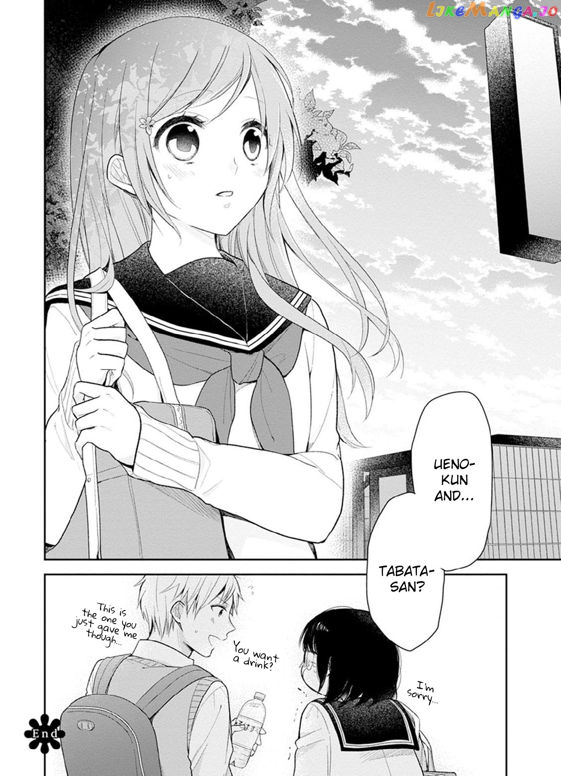 A Bouquet For An Ugly Girl. chapter 2 - page 28