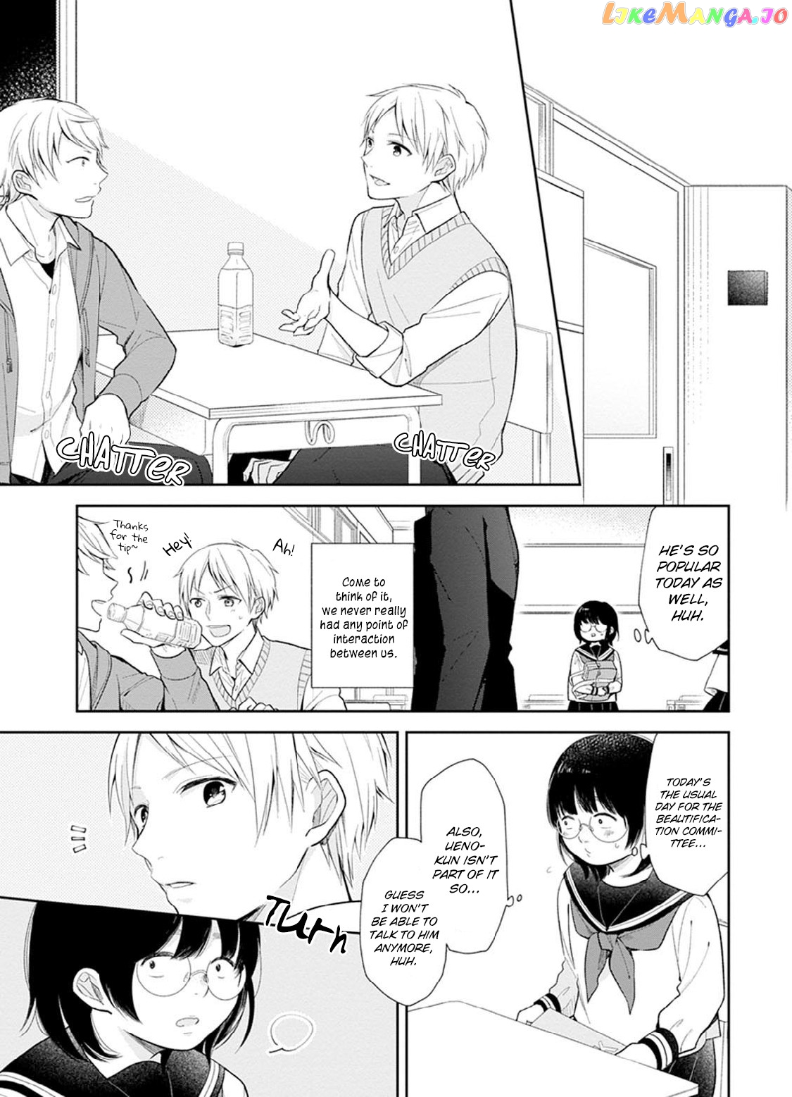 A Bouquet For An Ugly Girl. chapter 2 - page 5