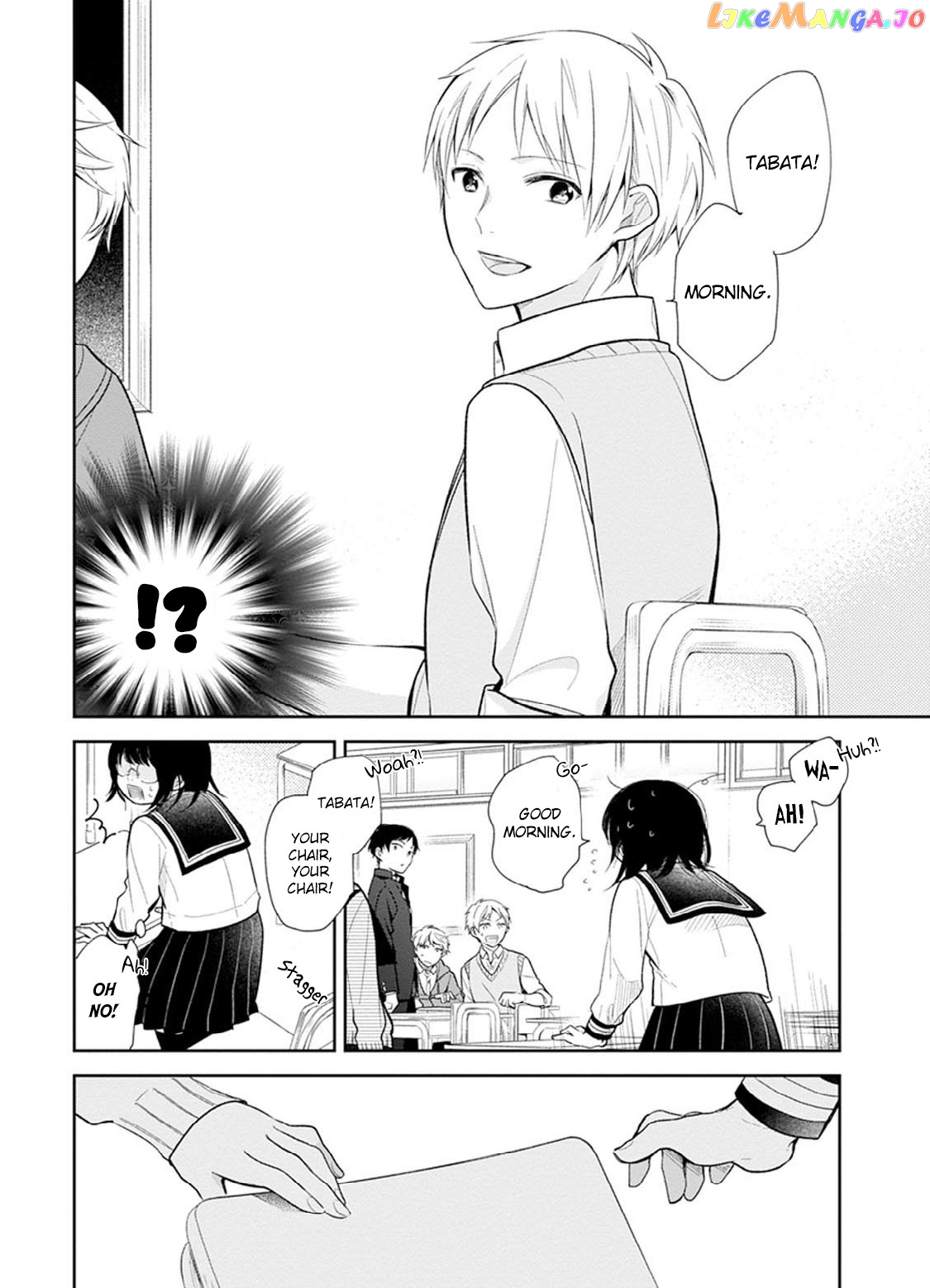 A Bouquet For An Ugly Girl. chapter 2 - page 6
