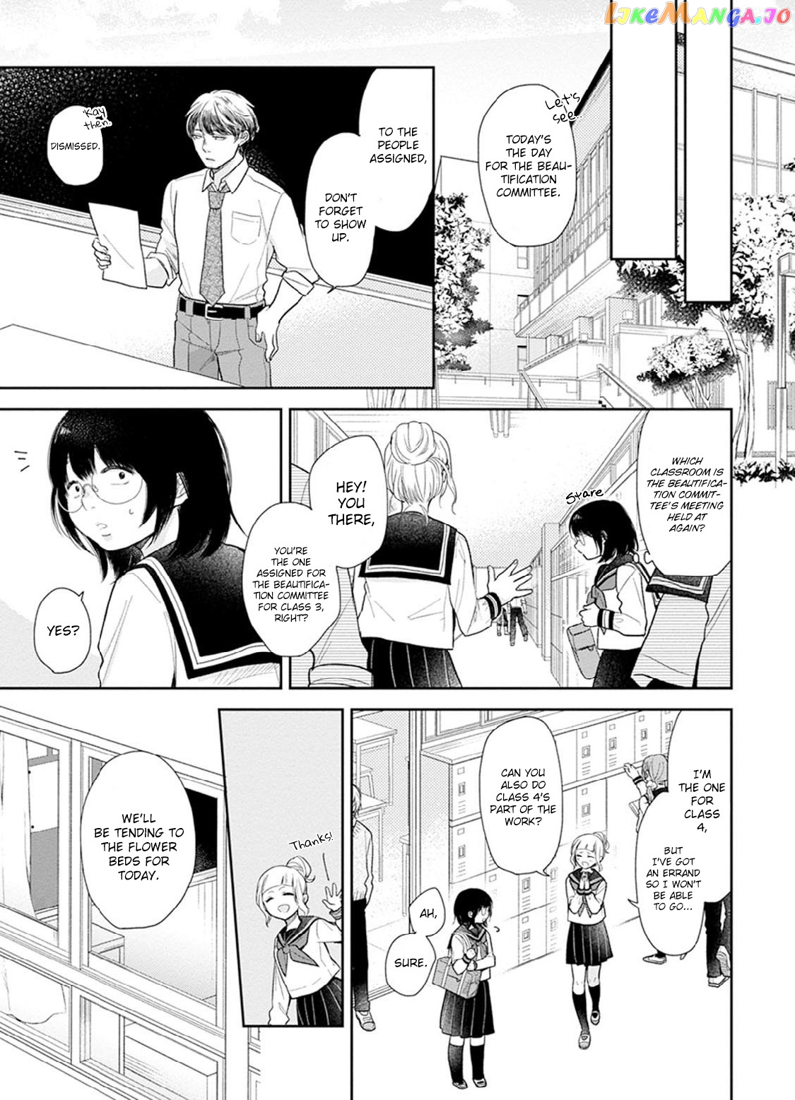 A Bouquet For An Ugly Girl. chapter 2 - page 9
