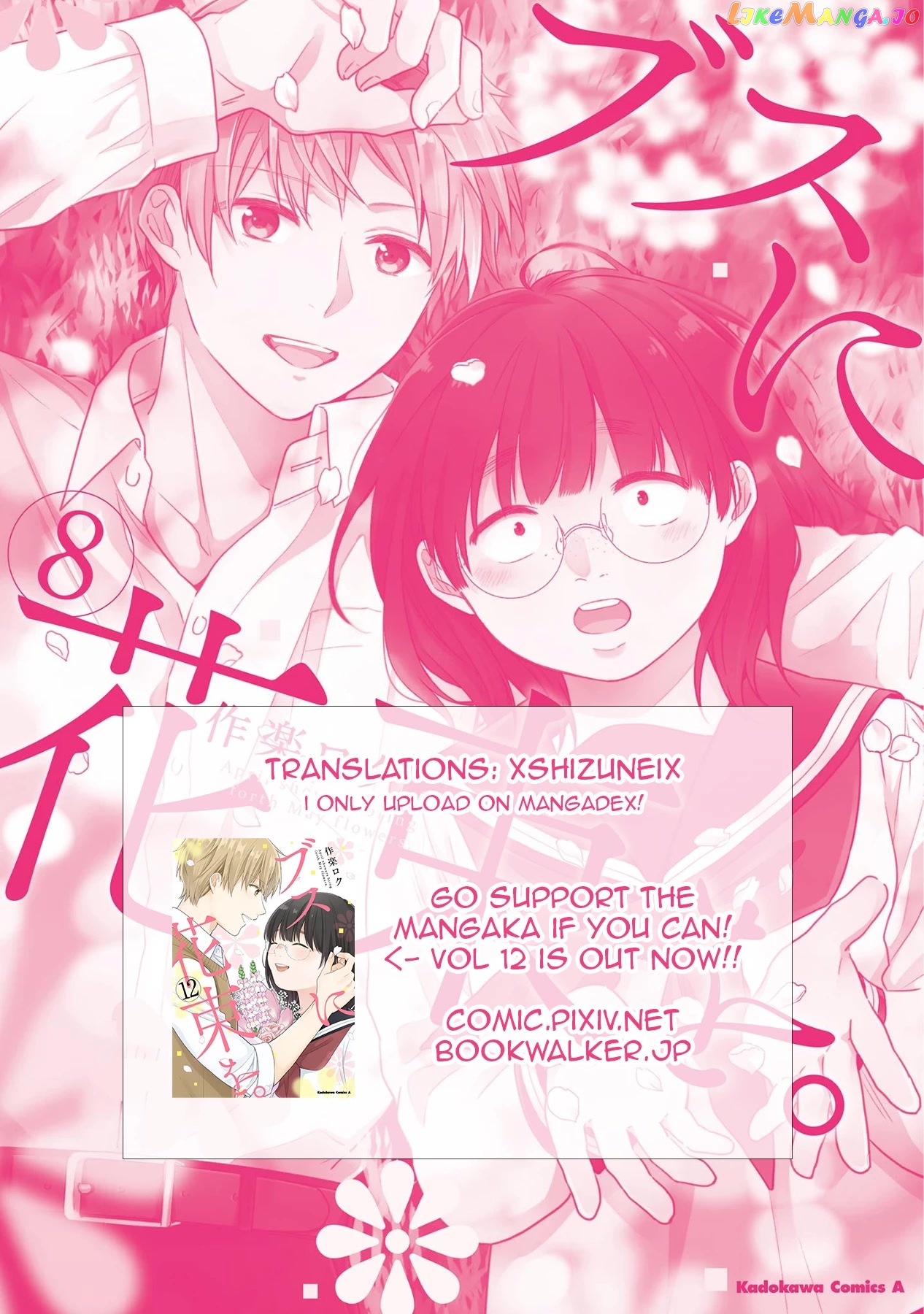 A Bouquet For An Ugly Girl. chapter 44 - page 28