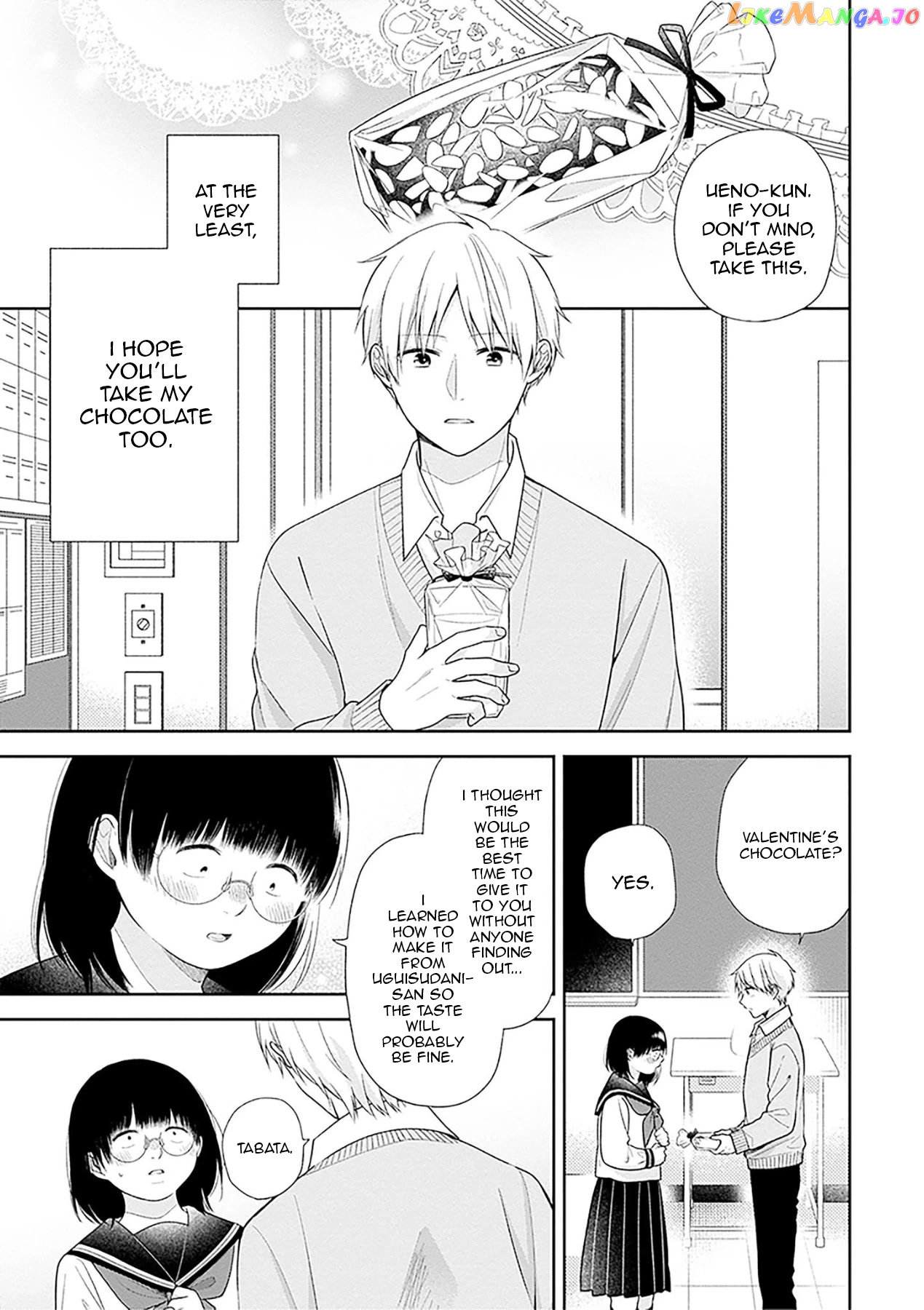 A Bouquet For An Ugly Girl. chapter 44 - page 3