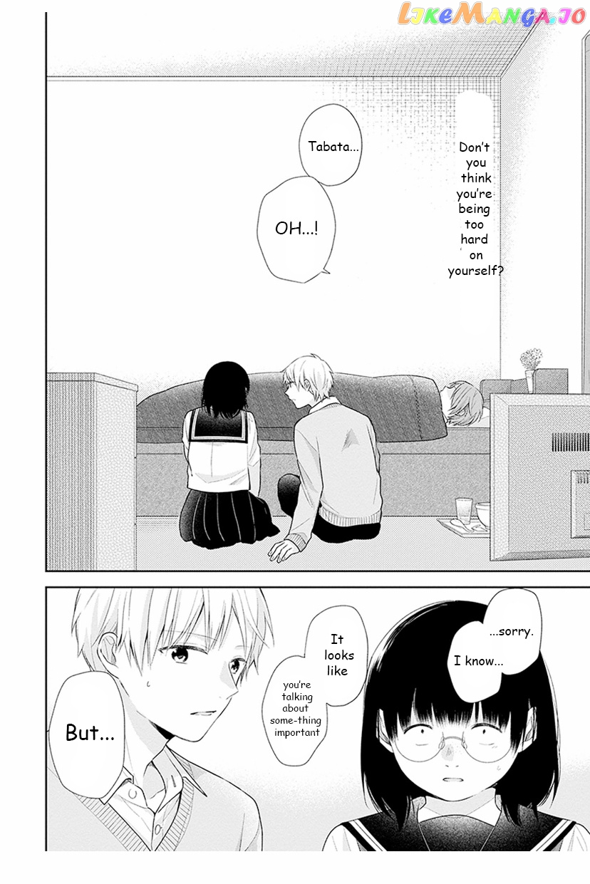 A Bouquet For An Ugly Girl. chapter 33 - page 16