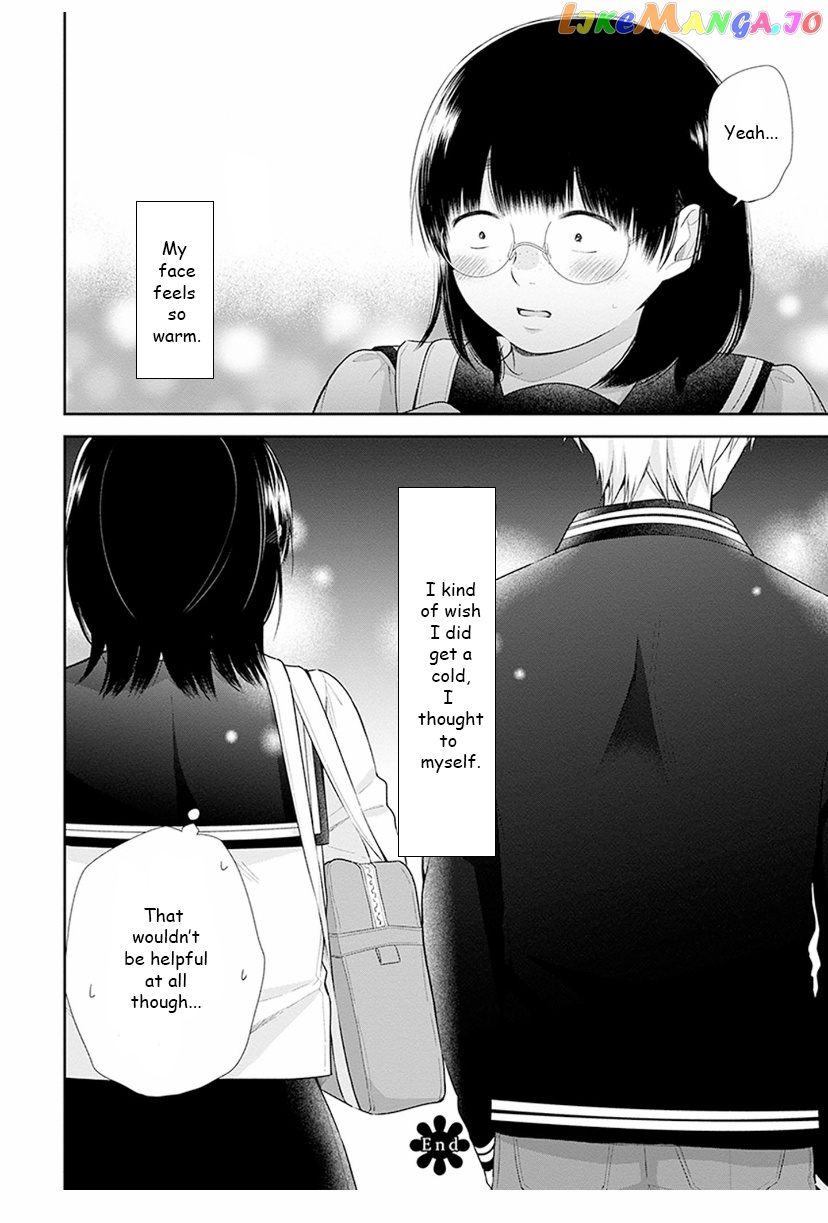 A Bouquet For An Ugly Girl. chapter 33 - page 30