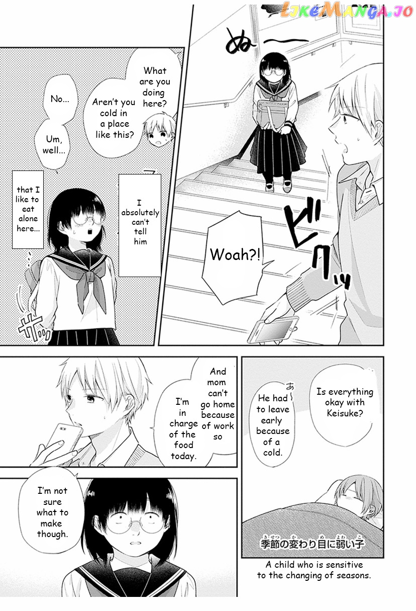 A Bouquet For An Ugly Girl. chapter 33 - page 5