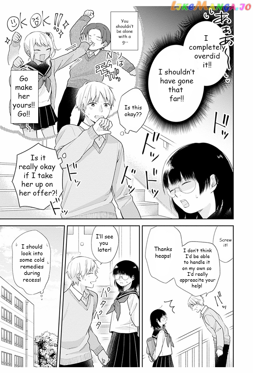 A Bouquet For An Ugly Girl. chapter 33 - page 7
