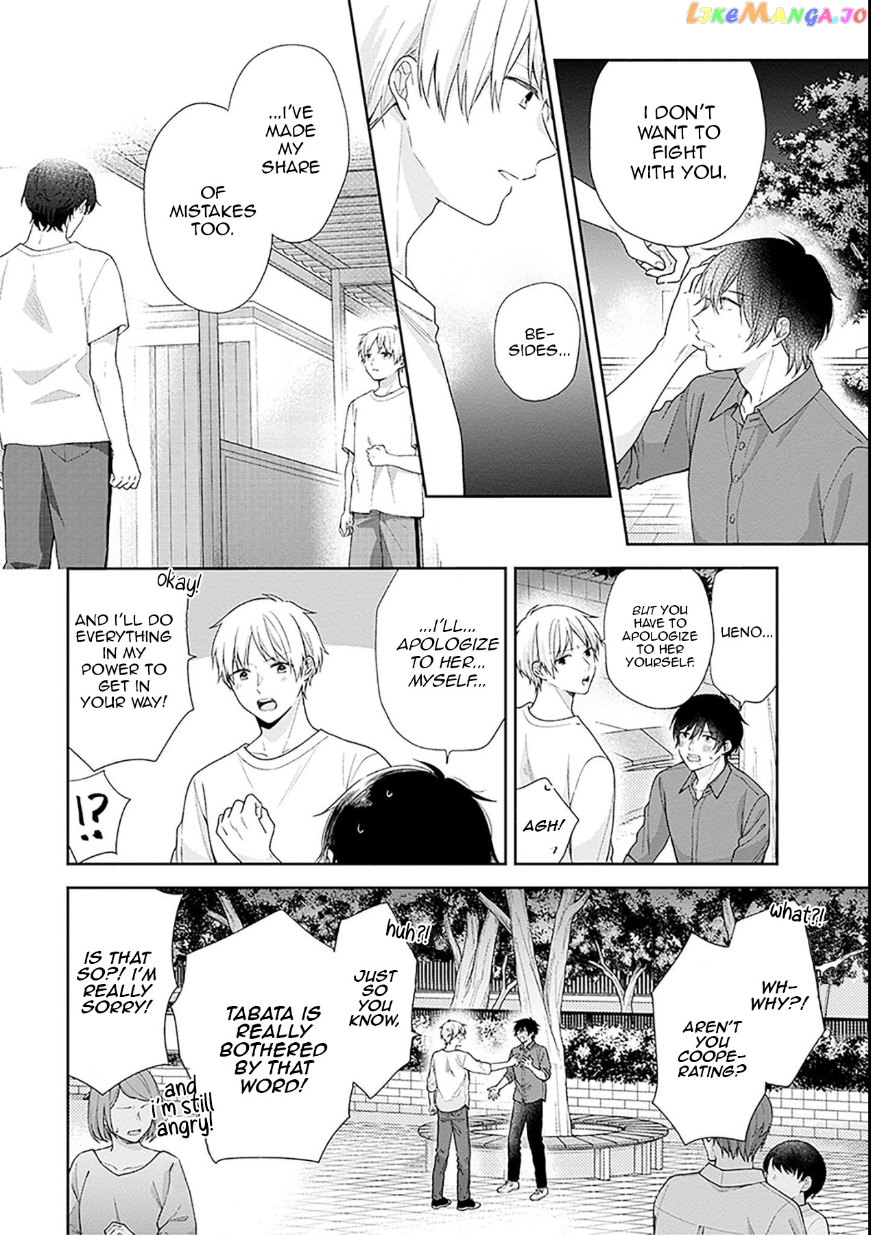 A Bouquet For An Ugly Girl. chapter 53 - page 29