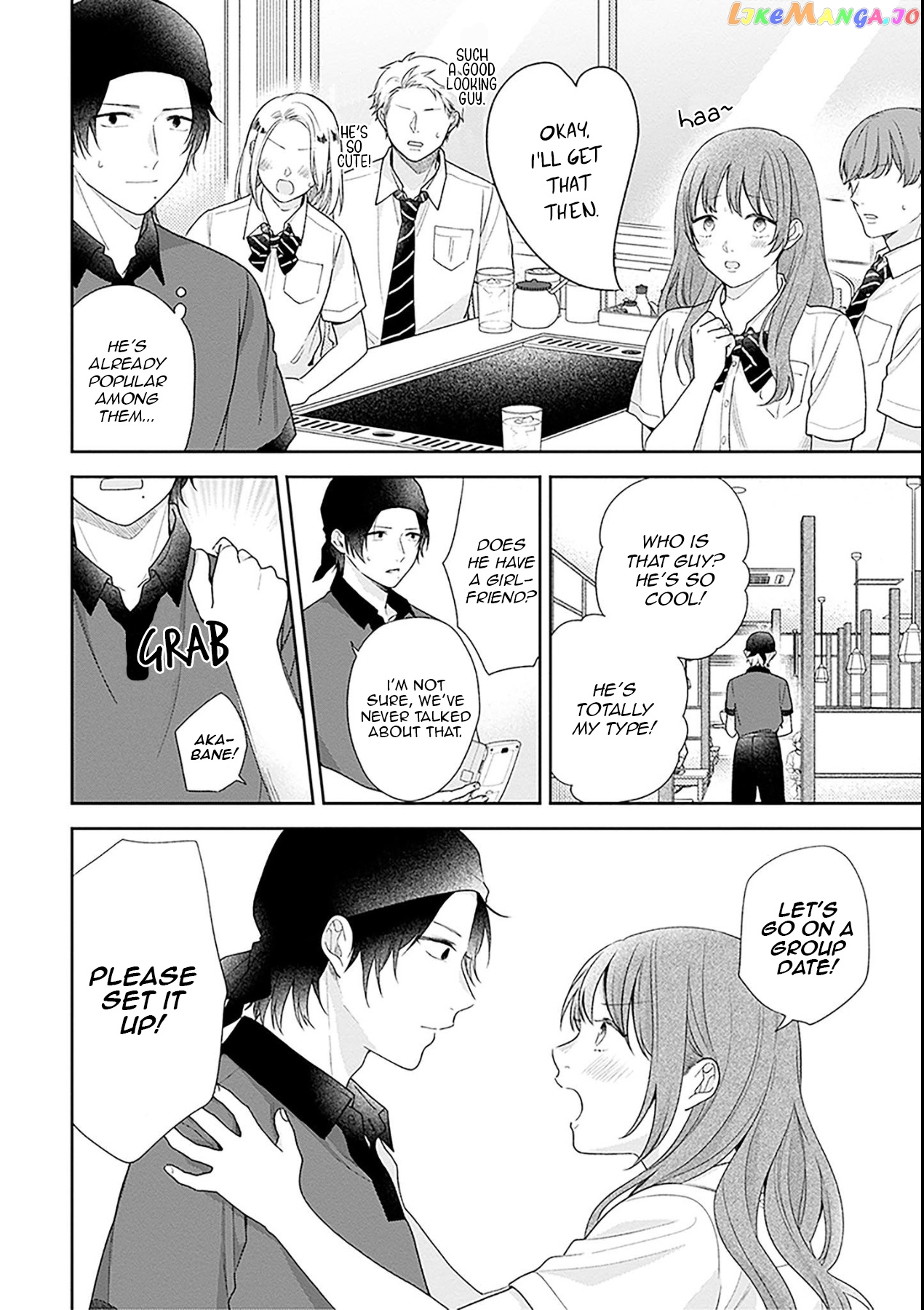 A Bouquet For An Ugly Girl. chapter 53 - page 4