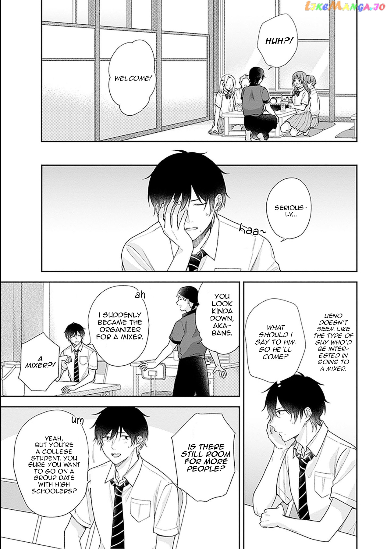 A Bouquet For An Ugly Girl. chapter 53 - page 5