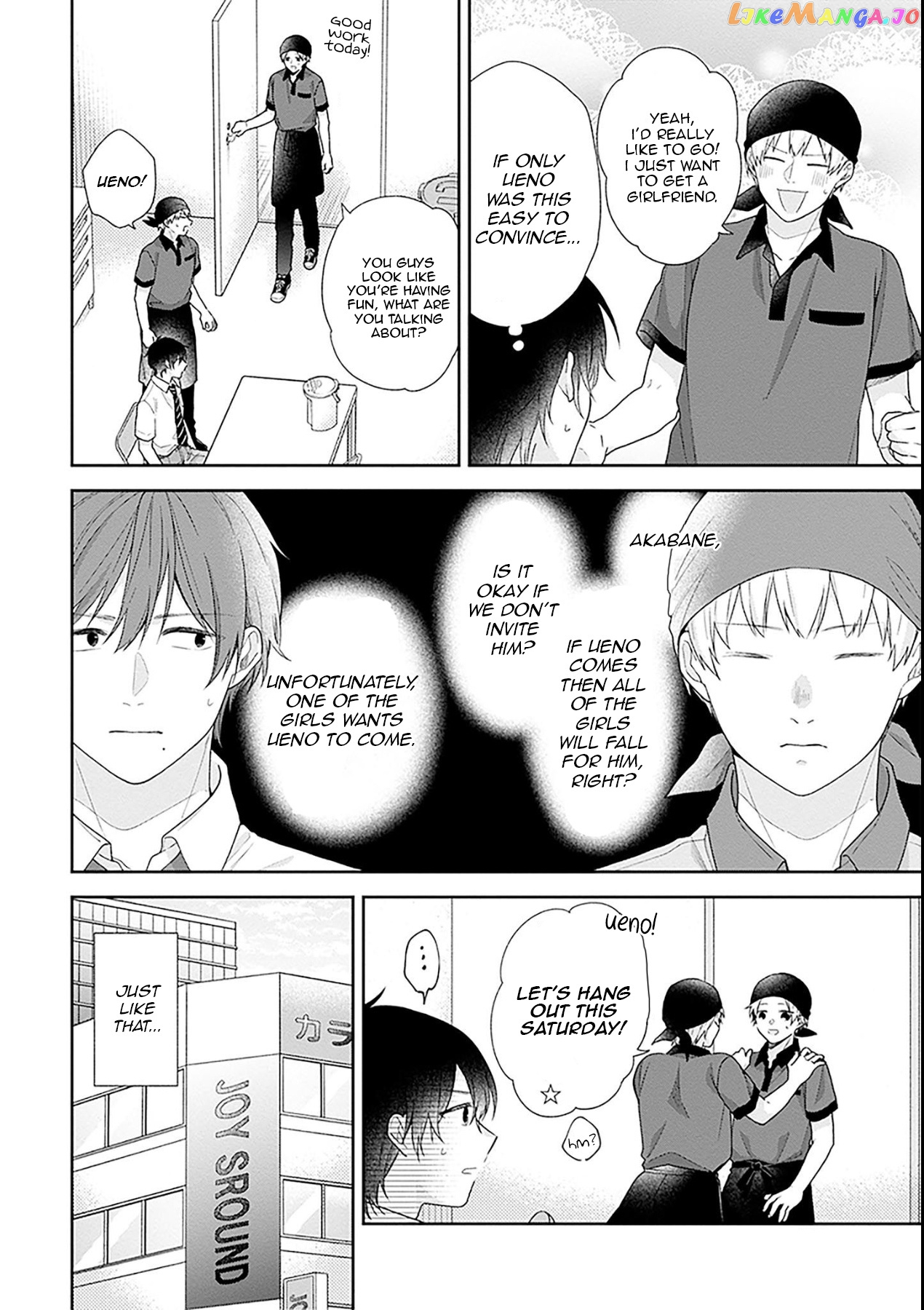 A Bouquet For An Ugly Girl. chapter 53 - page 6