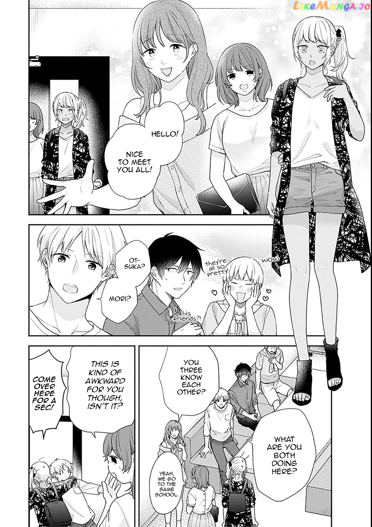 A Bouquet For An Ugly Girl. chapter 53 - page 8