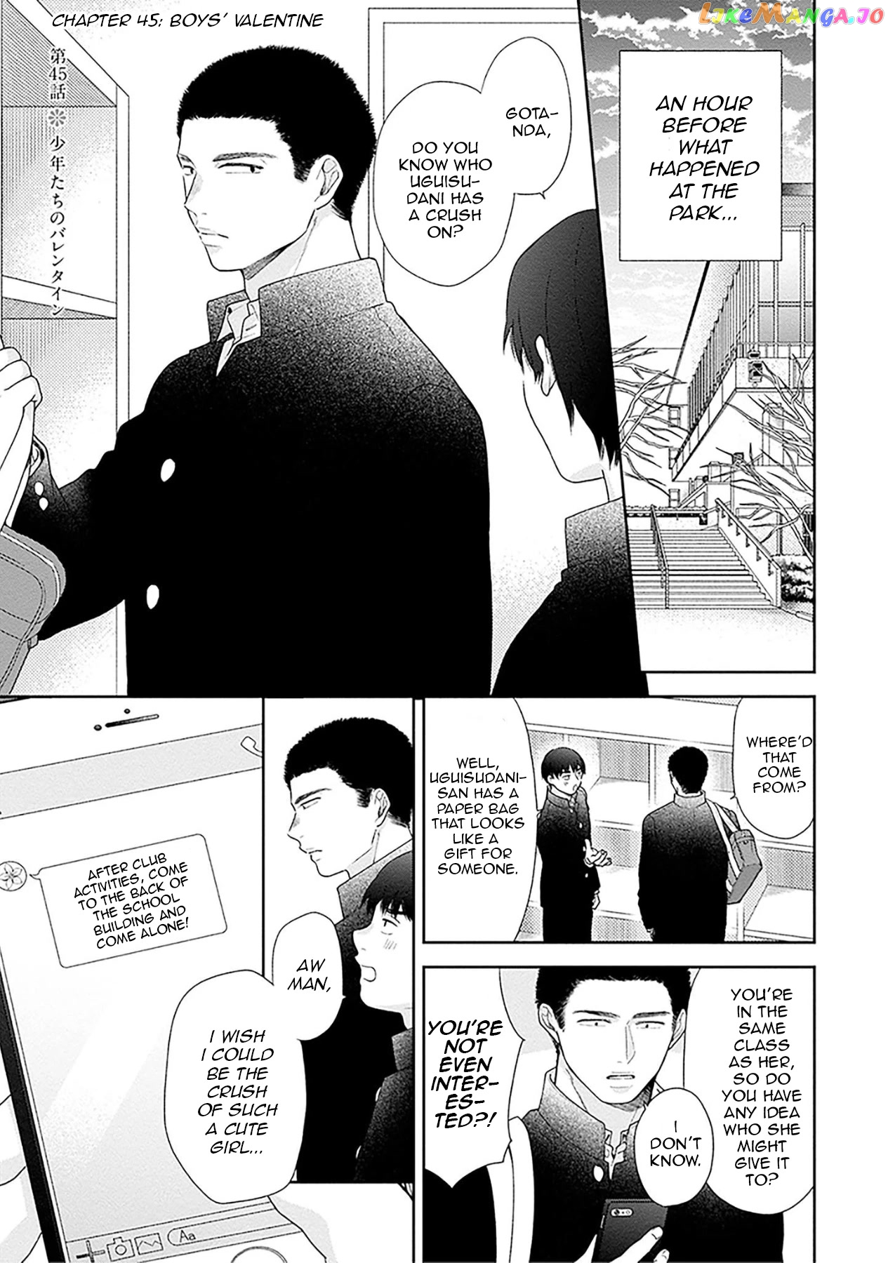 A Bouquet For An Ugly Girl. chapter 45 - page 1