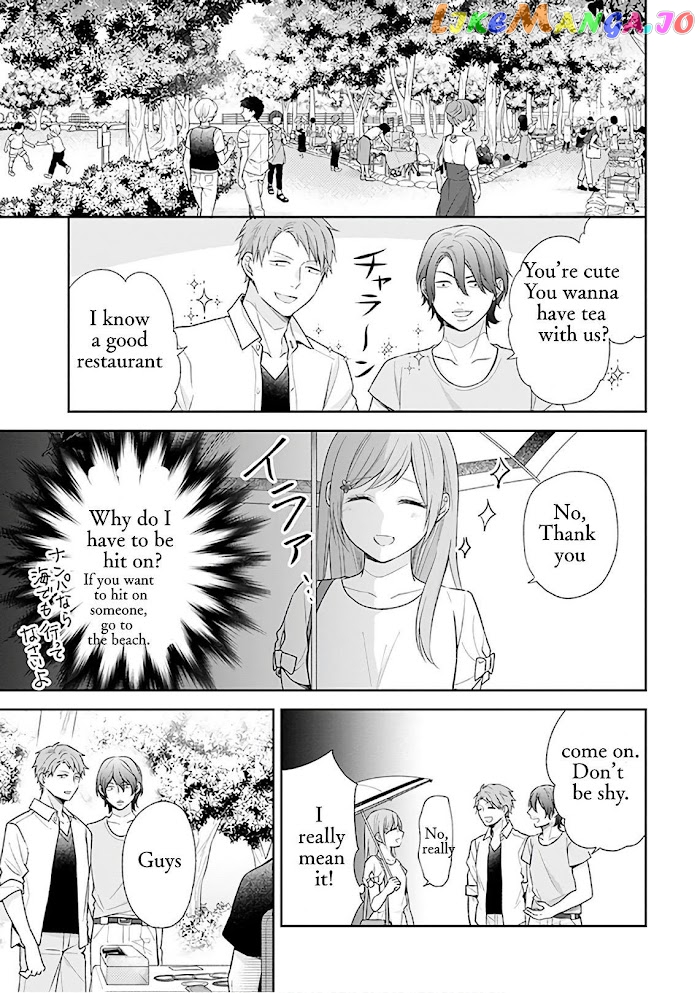 A Bouquet For An Ugly Girl. chapter 20 - page 8