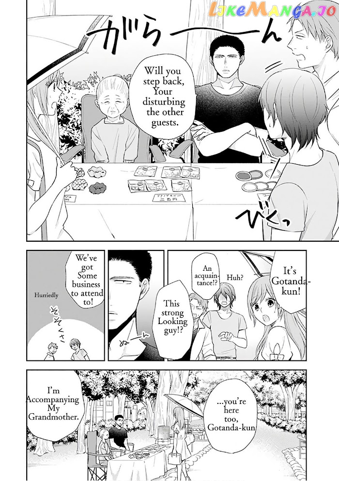 A Bouquet For An Ugly Girl. chapter 20 - page 9