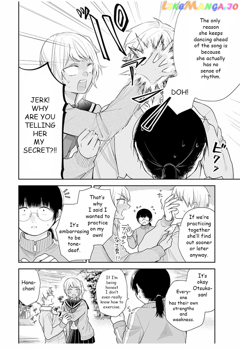 A Bouquet For An Ugly Girl. chapter 34 - page 10