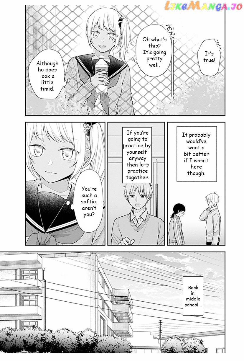 A Bouquet For An Ugly Girl. chapter 34 - page 13
