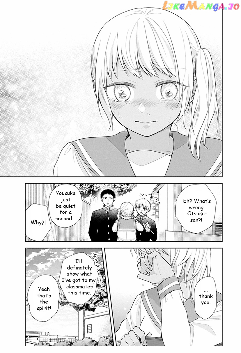 A Bouquet For An Ugly Girl. chapter 34 - page 17