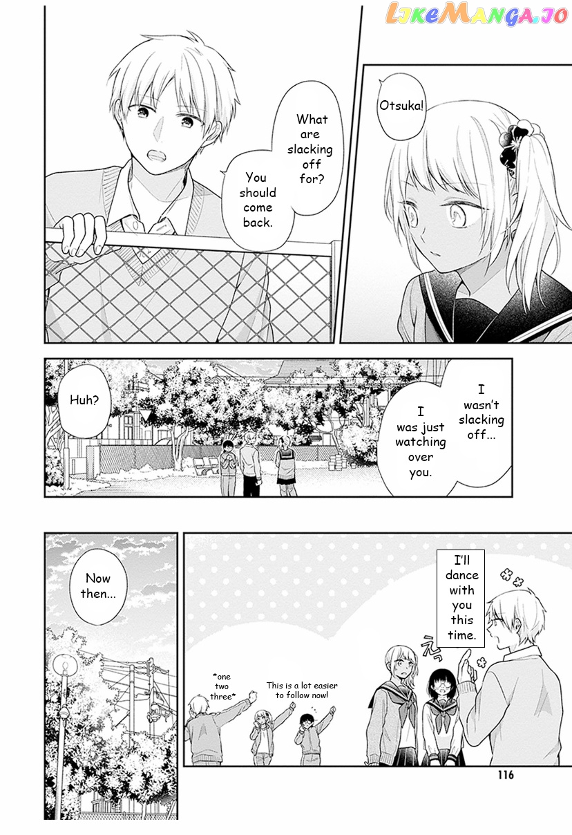 A Bouquet For An Ugly Girl. chapter 34 - page 18