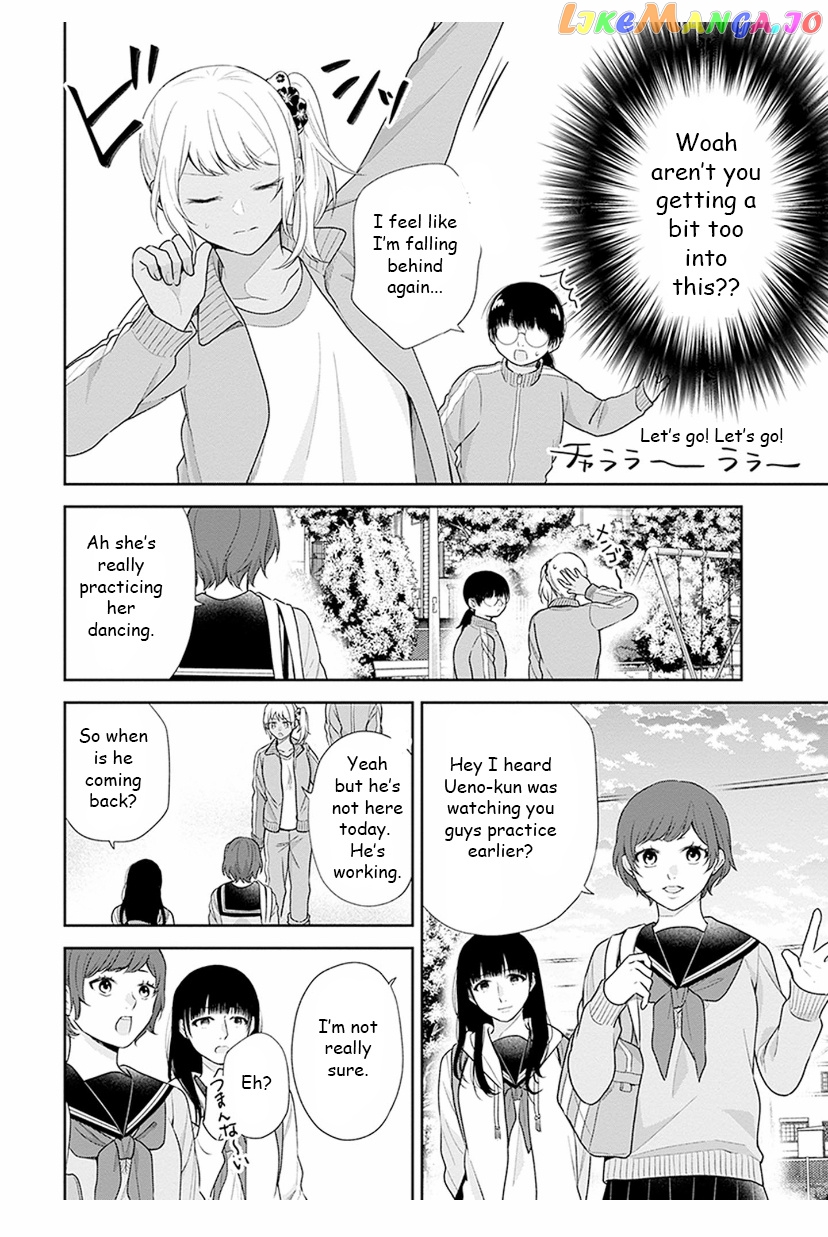 A Bouquet For An Ugly Girl. chapter 34 - page 20