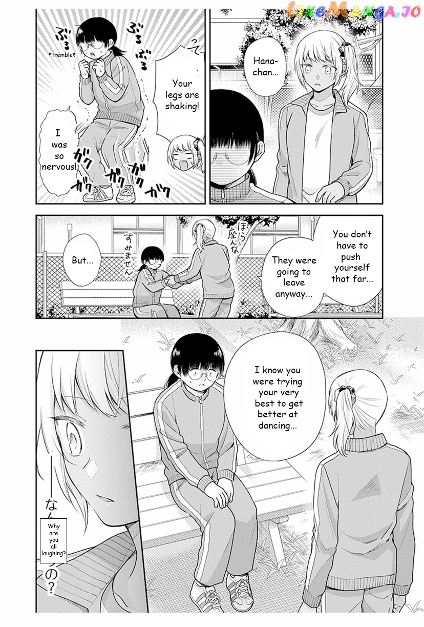 A Bouquet For An Ugly Girl. chapter 34 - page 24