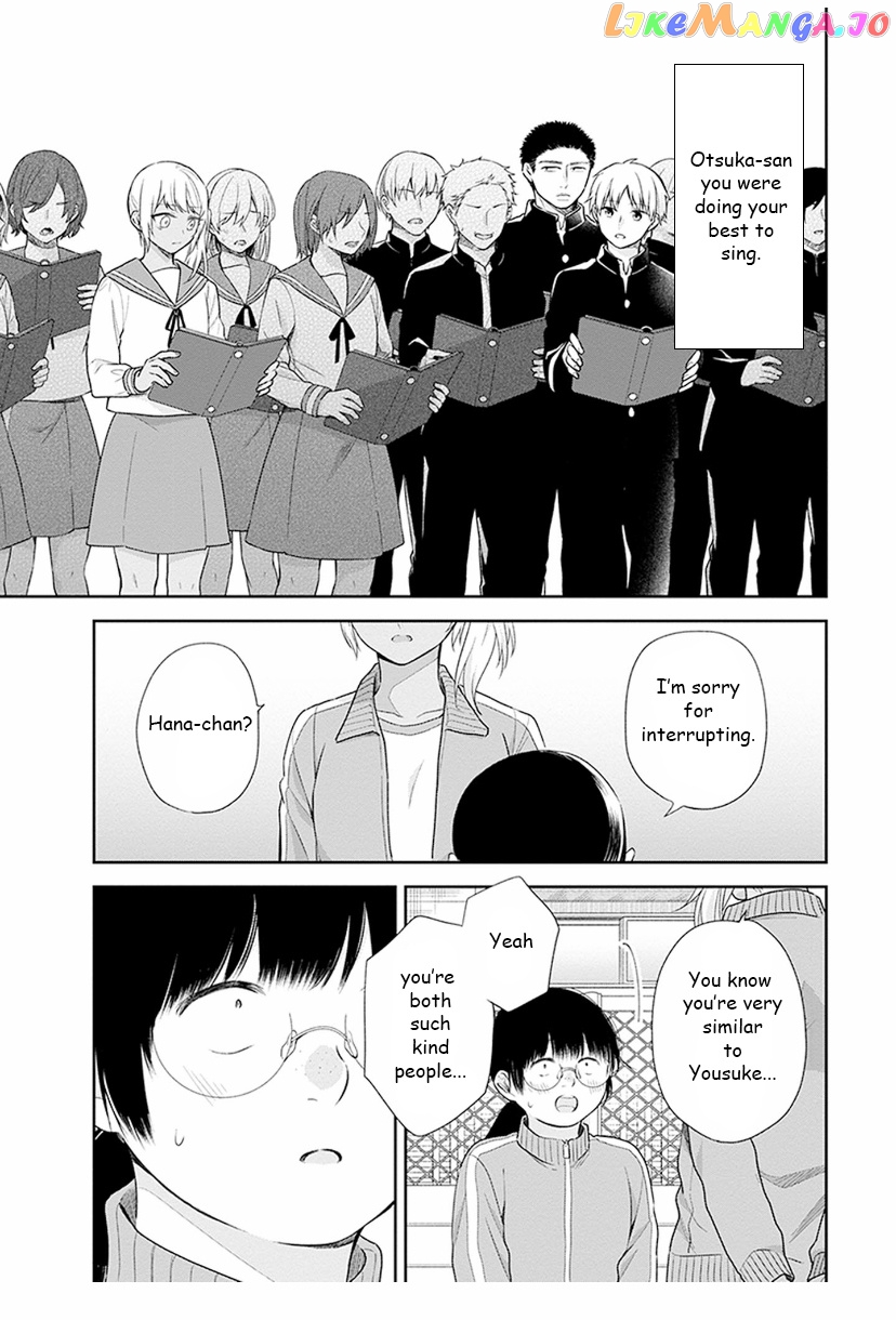 A Bouquet For An Ugly Girl. chapter 34 - page 25