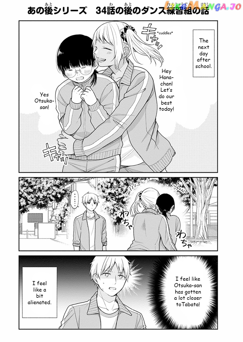 A Bouquet For An Ugly Girl. chapter 34 - page 28