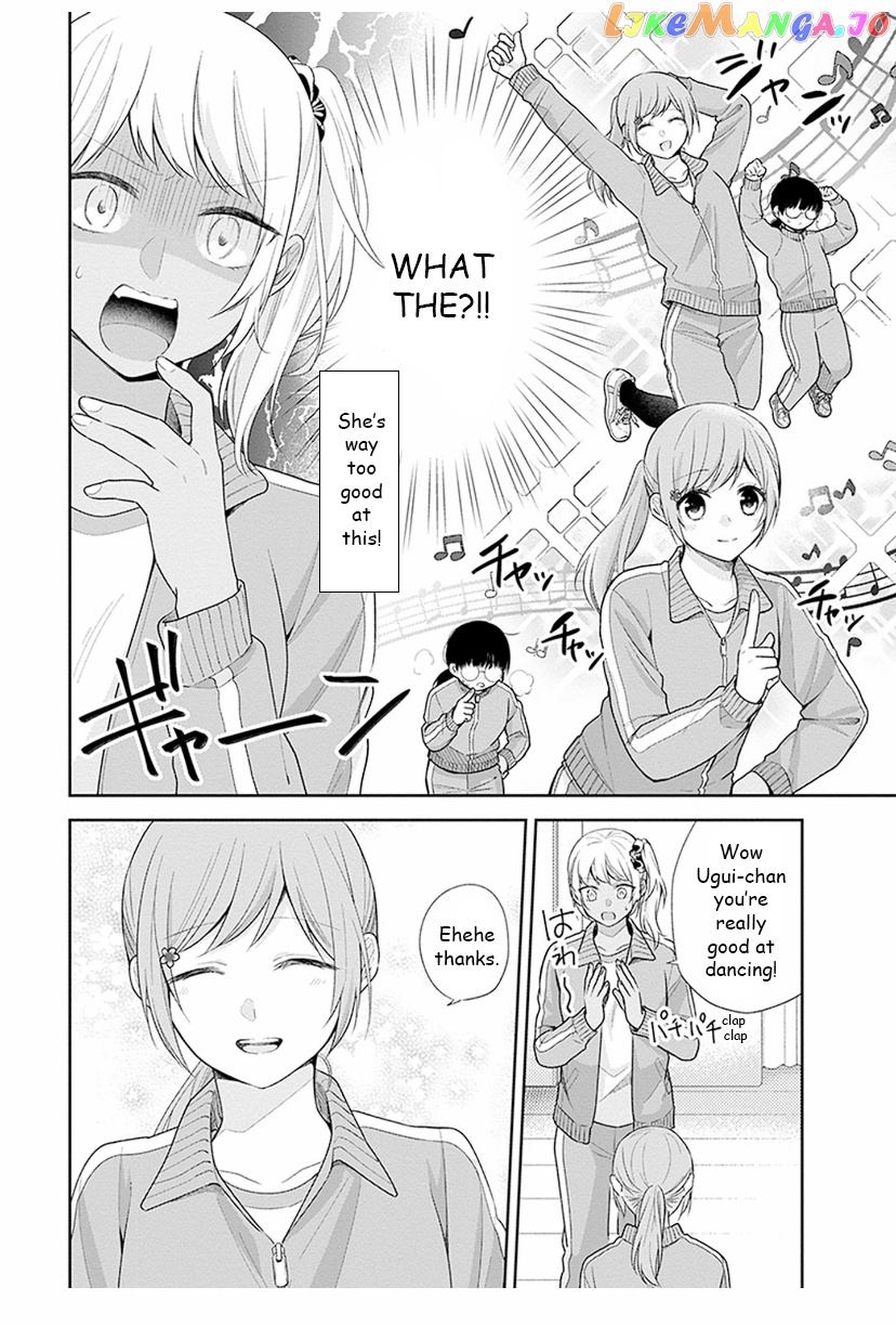 A Bouquet For An Ugly Girl. chapter 34 - page 4