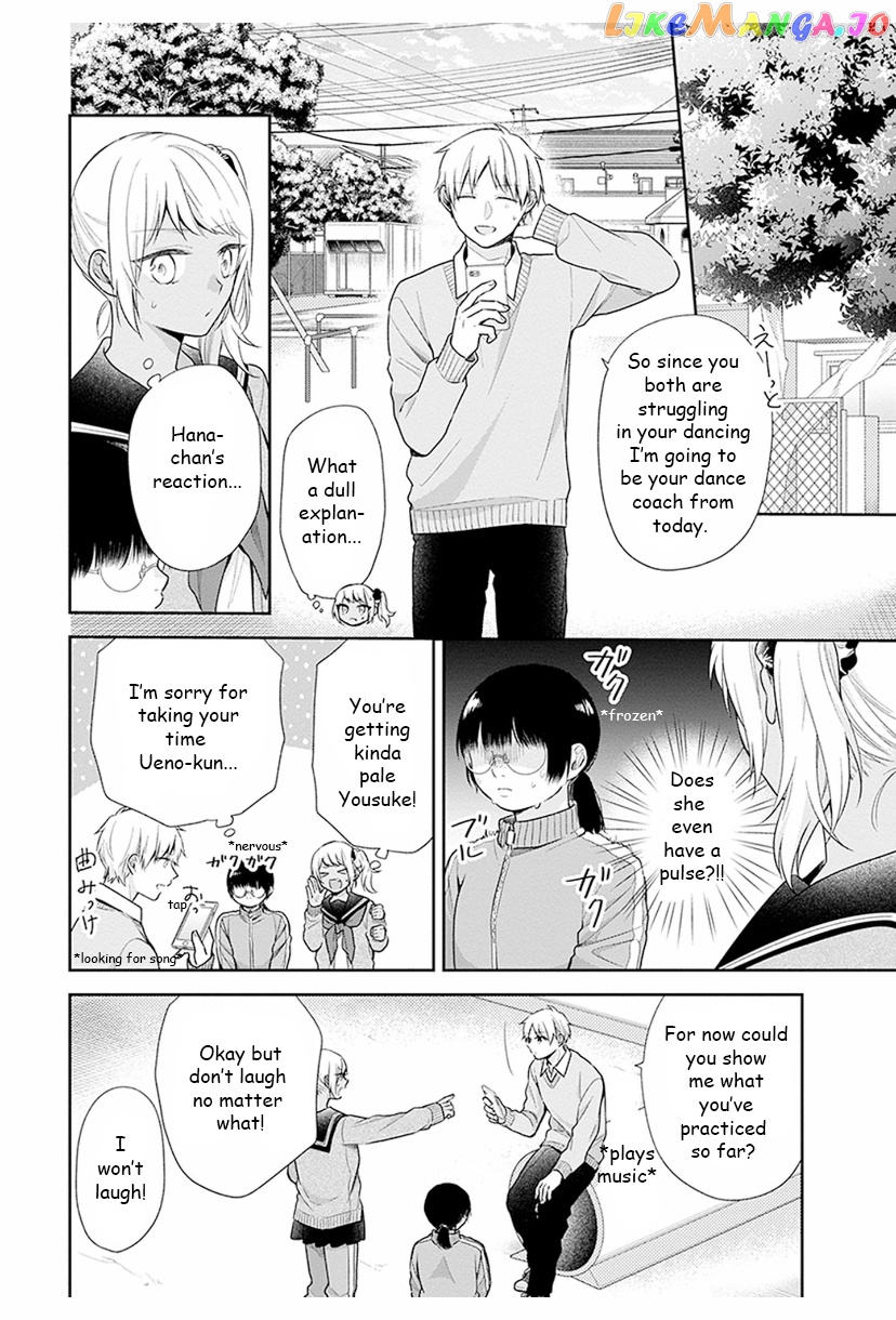 A Bouquet For An Ugly Girl. chapter 34 - page 8