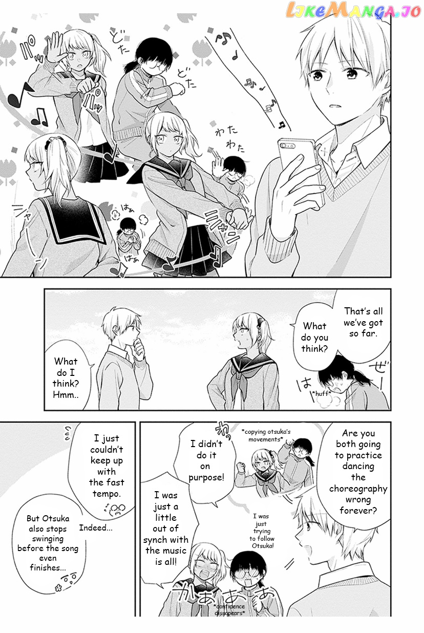 A Bouquet For An Ugly Girl. chapter 34 - page 9