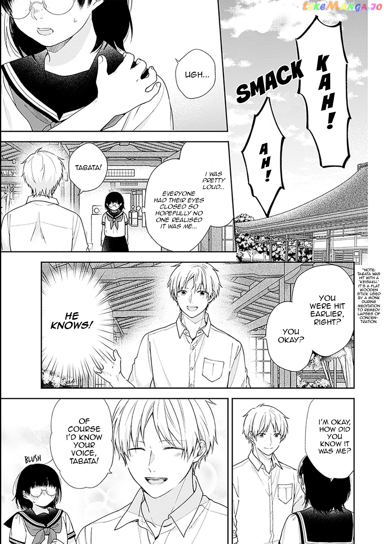 A Bouquet For An Ugly Girl. chapter 54 - page 13