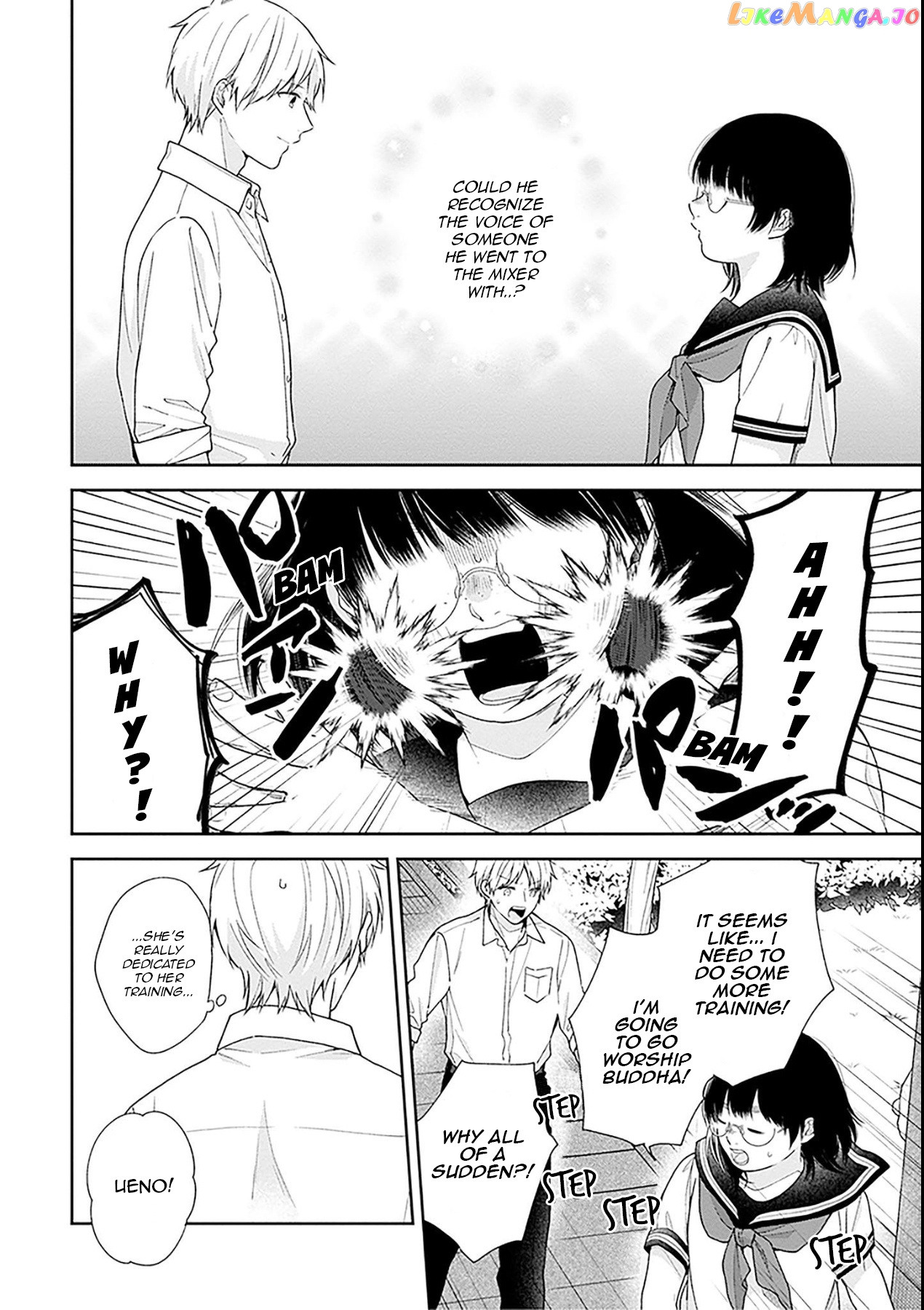 A Bouquet For An Ugly Girl. chapter 54 - page 14