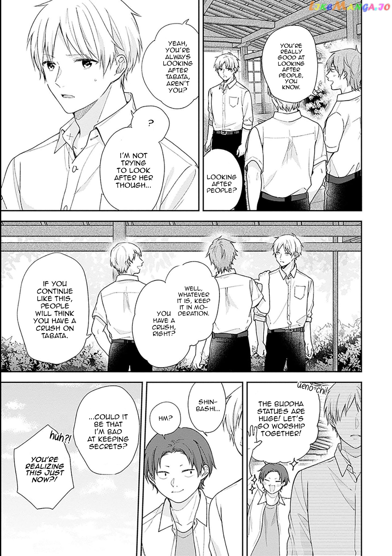 A Bouquet For An Ugly Girl. chapter 54 - page 15