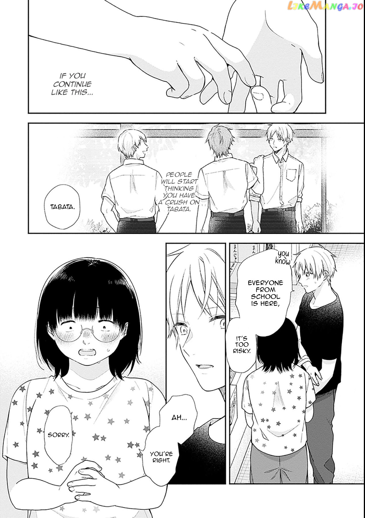 A Bouquet For An Ugly Girl. chapter 54 - page 20