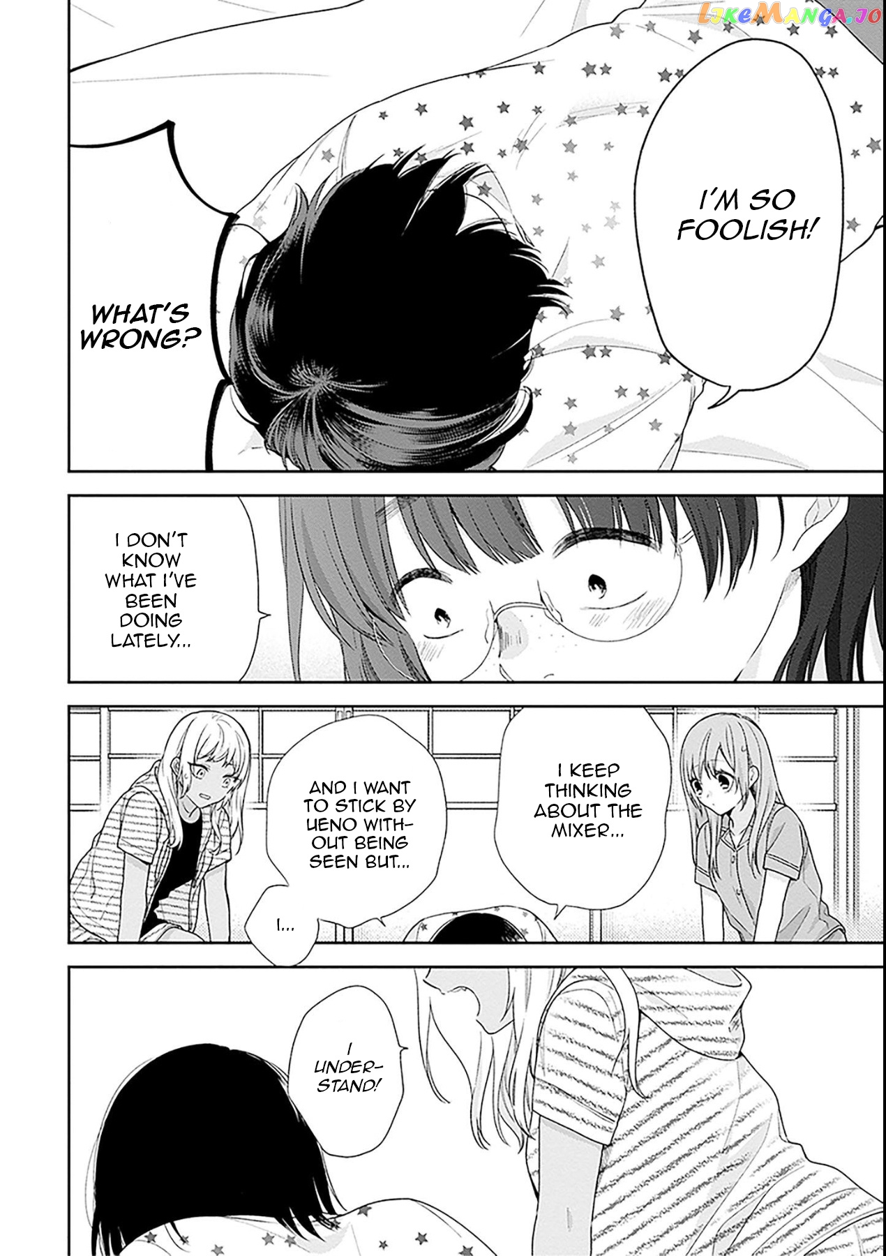 A Bouquet For An Ugly Girl. chapter 54 - page 22