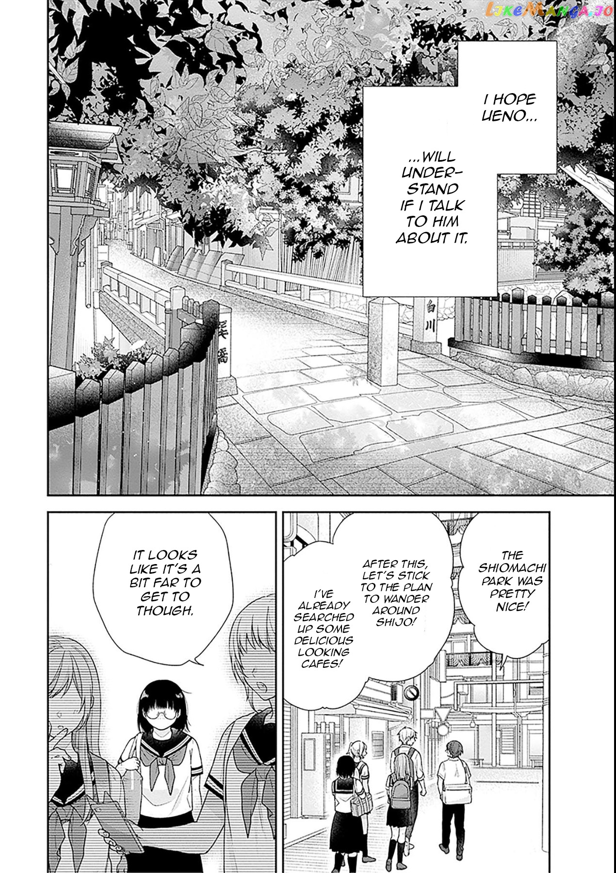 A Bouquet For An Ugly Girl. chapter 54 - page 26
