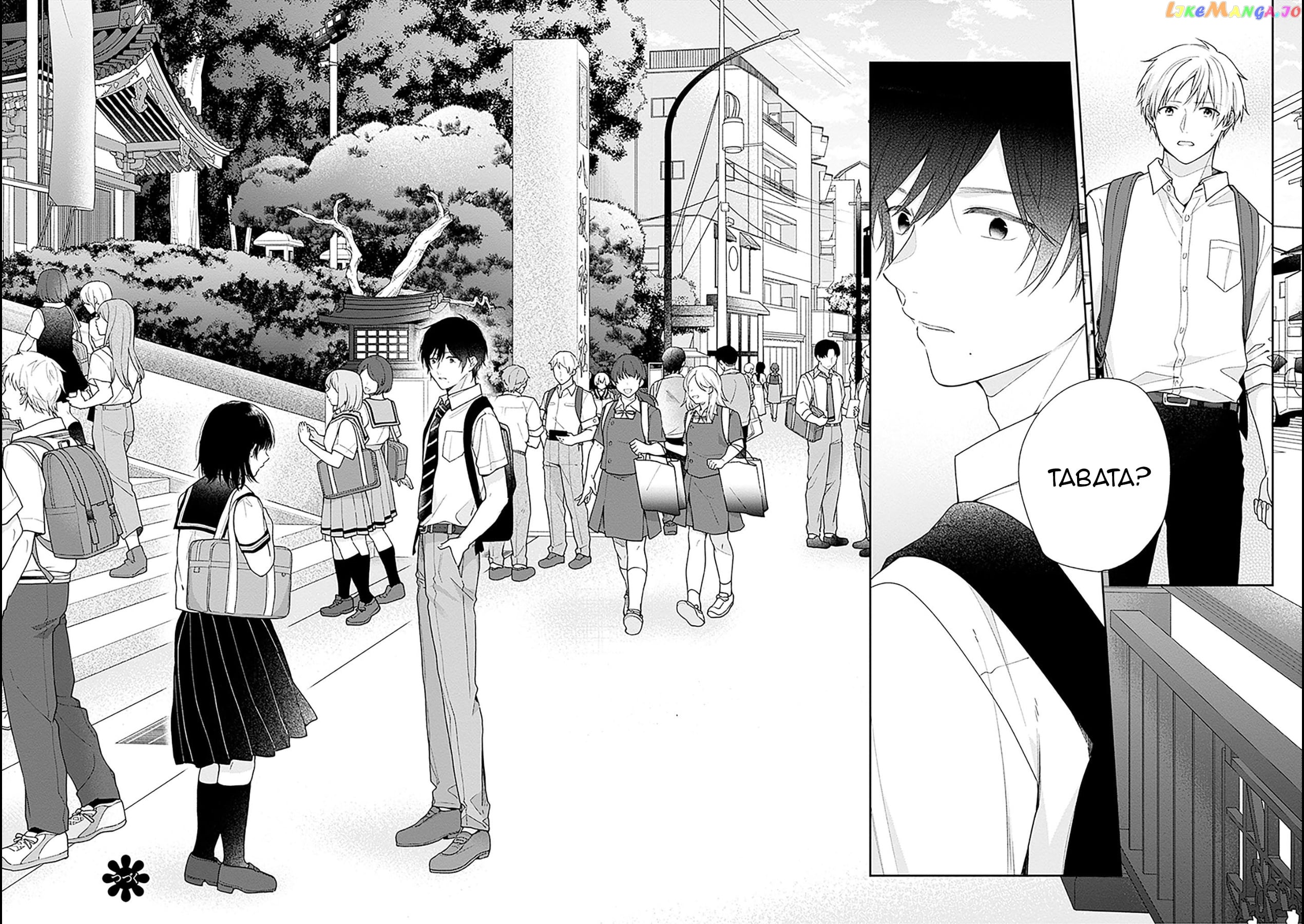 A Bouquet For An Ugly Girl. chapter 54 - page 32