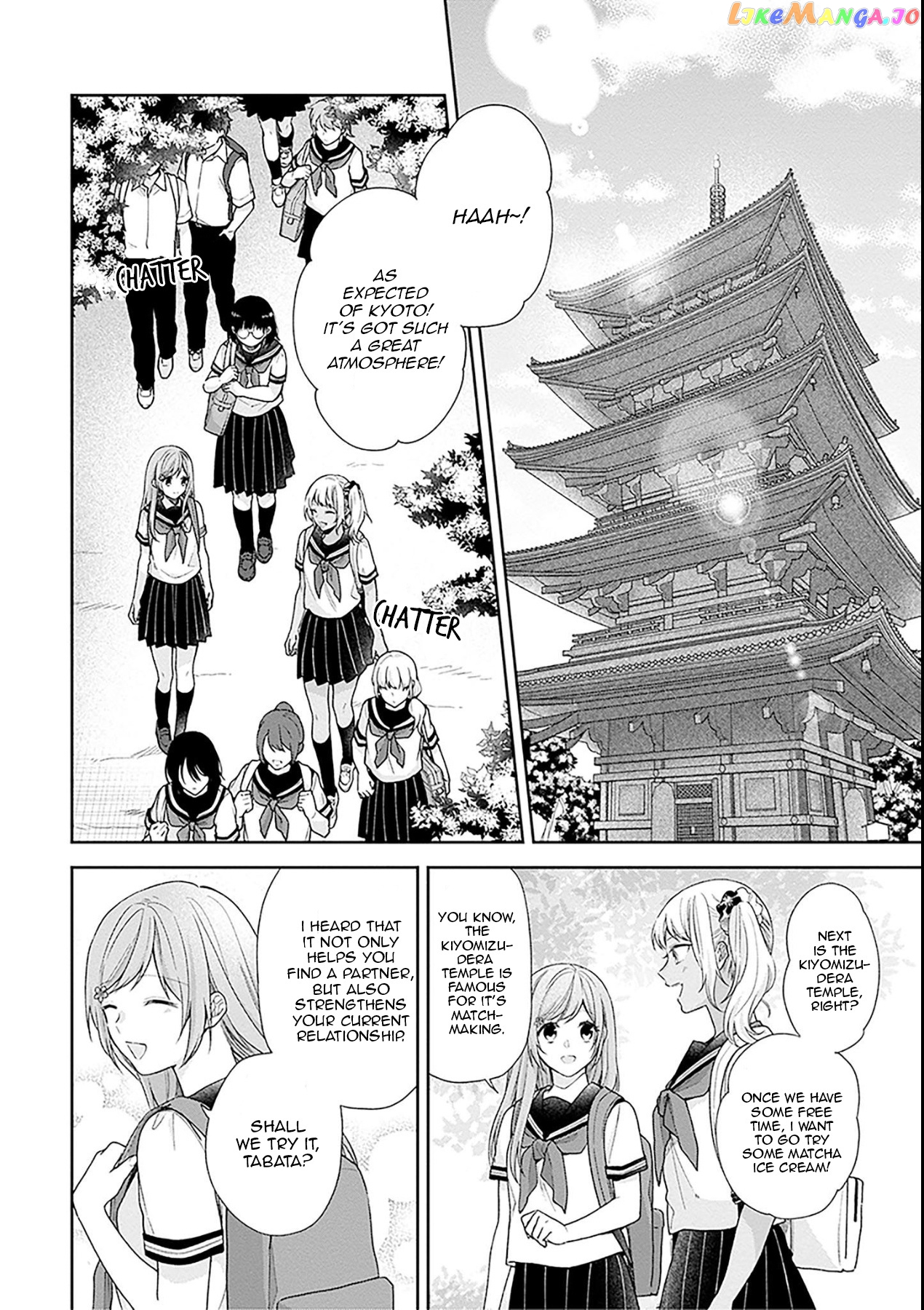 A Bouquet For An Ugly Girl. chapter 54 - page 6