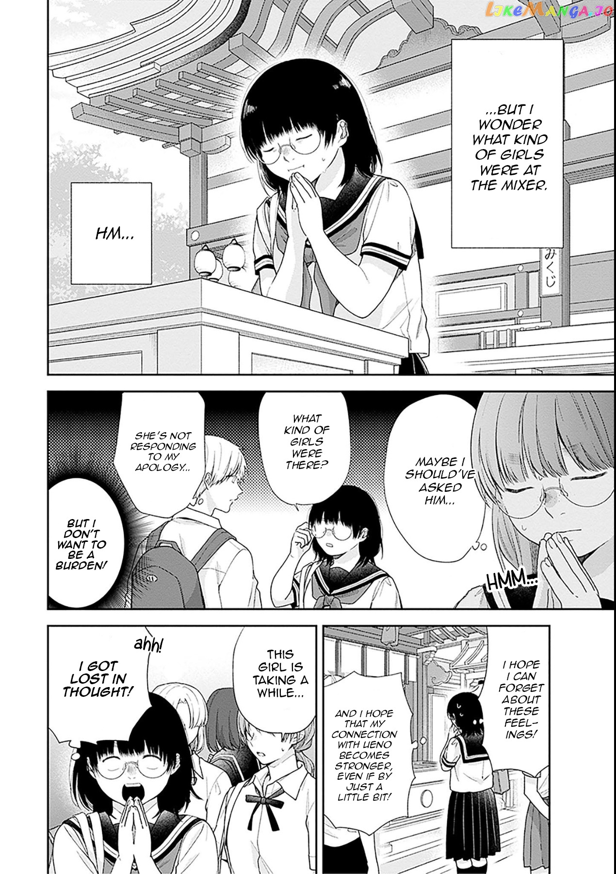 A Bouquet For An Ugly Girl. chapter 54 - page 8