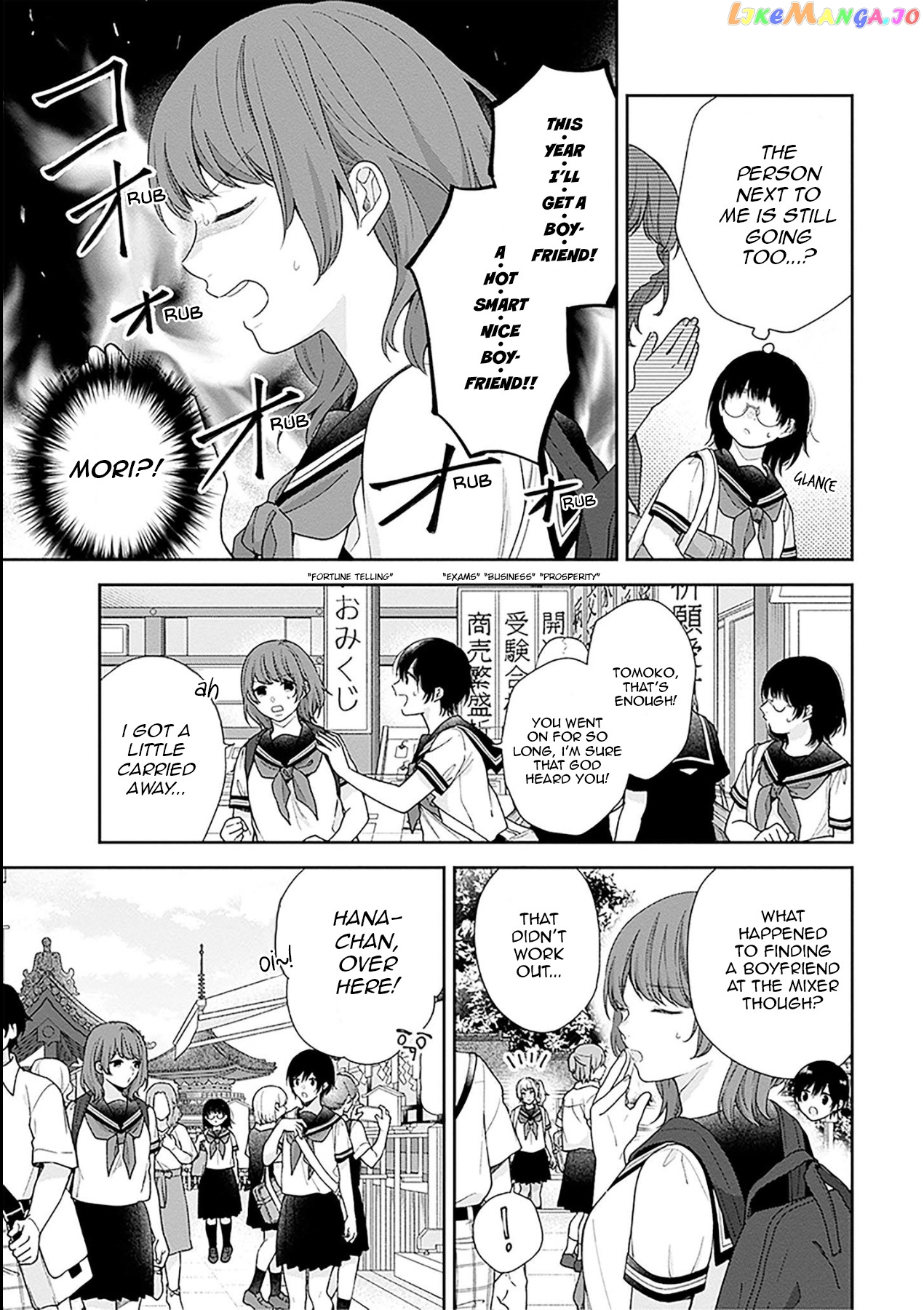 A Bouquet For An Ugly Girl. chapter 54 - page 9