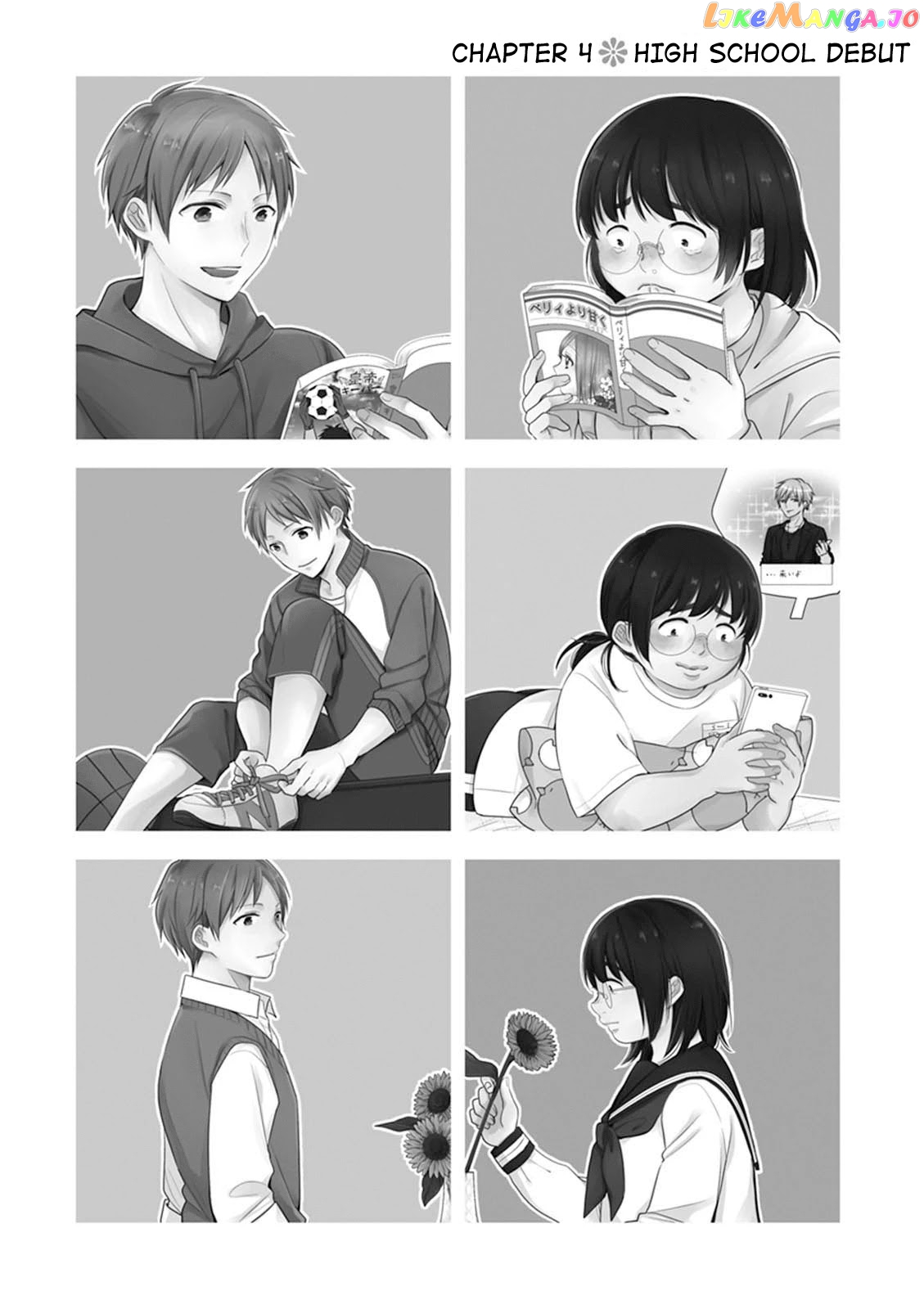 A Bouquet For An Ugly Girl. chapter 4 - page 1